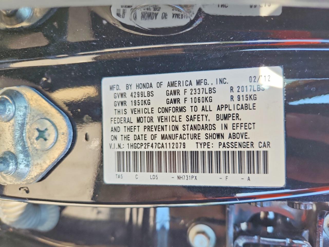 2012 Honda Accord Lxp Black vin: 1HGCP2F47CA112079