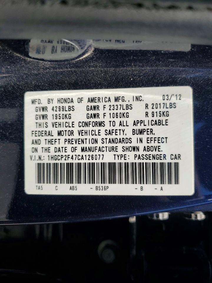 2012 Honda Accord Lxp Blue vin: 1HGCP2F47CA126077