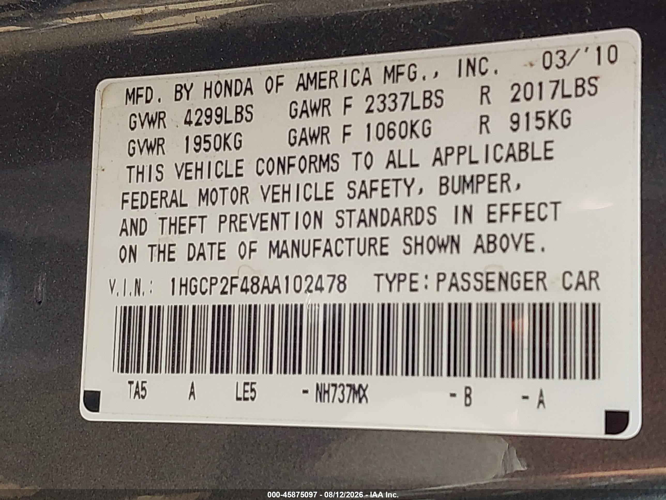 2010 Honda Accord 2.4 Lx-p Серый vin: 1HGCP2F48AA102478