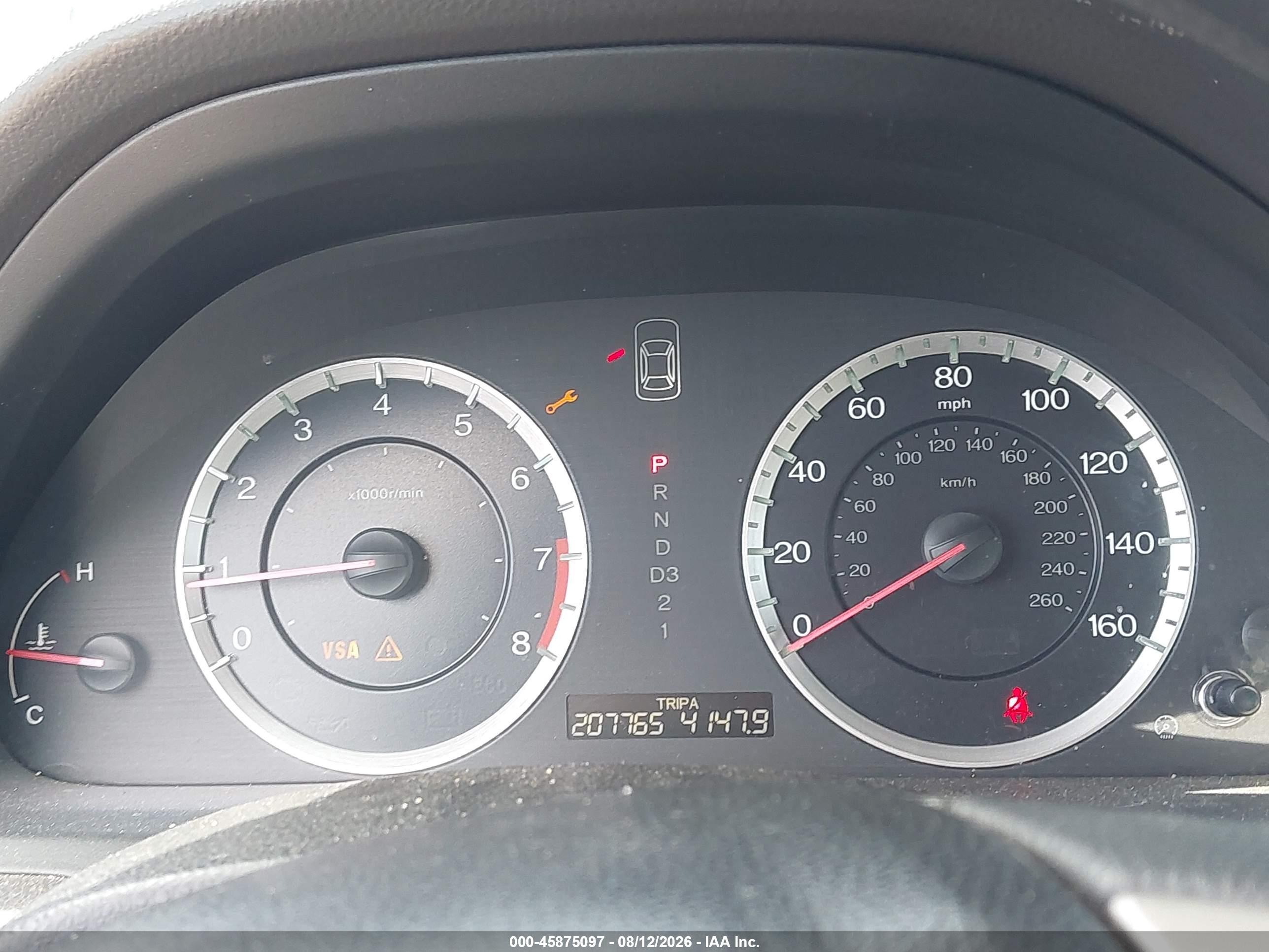 2010 Honda Accord 2.4 Lx-p Серый vin: 1HGCP2F48AA102478