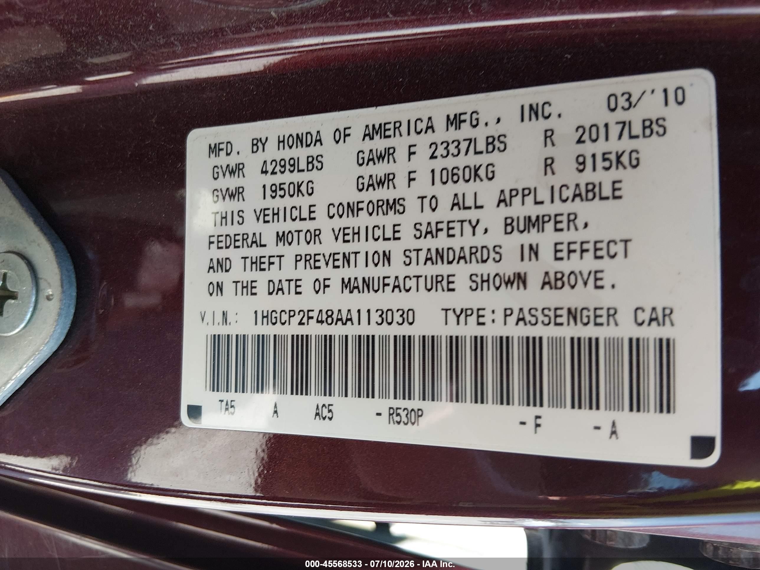 2010 Honda Accord 2.4 Lx-p Burgundy vin: 1HGCP2F48AA113030