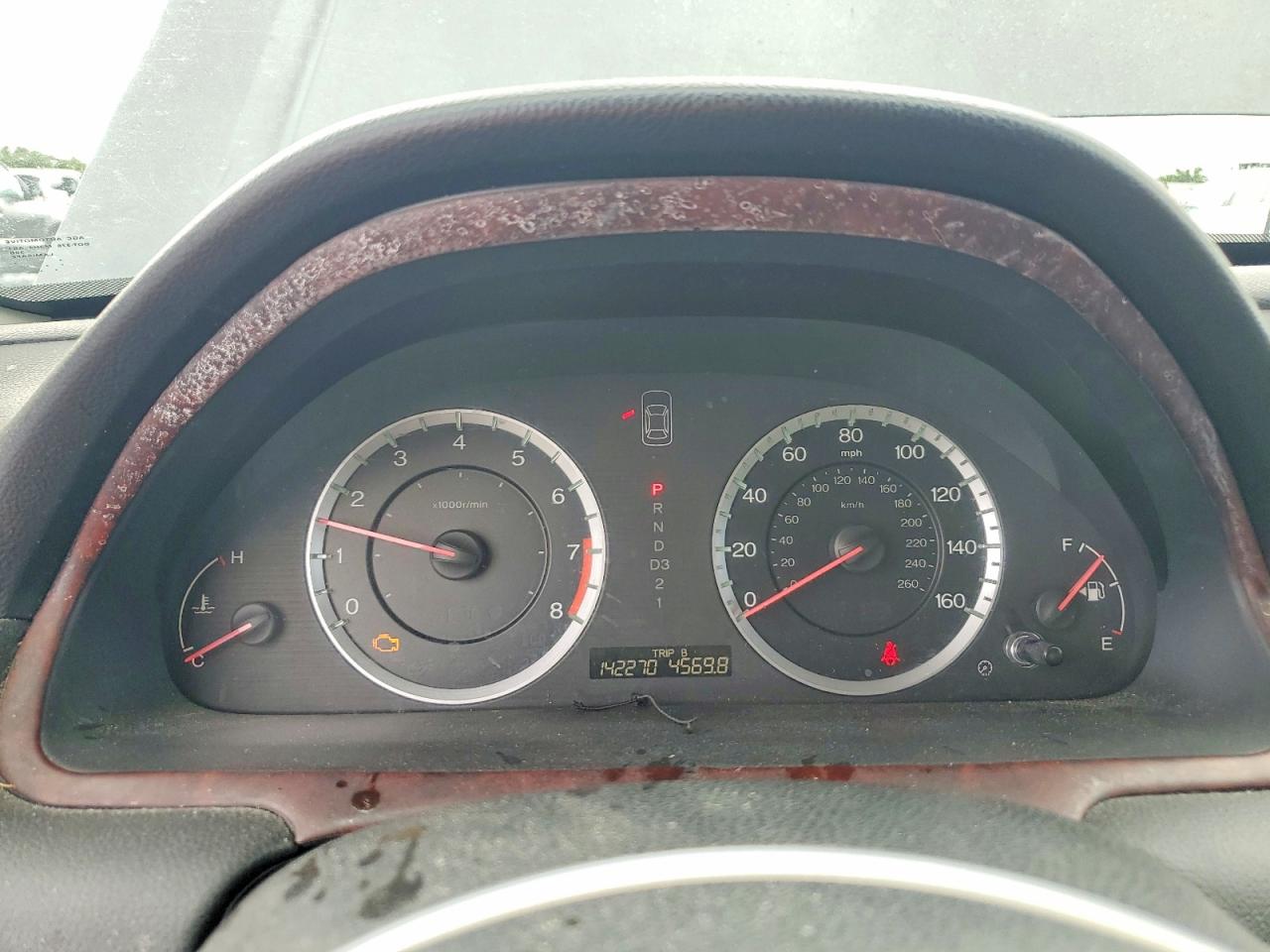 2011 Hond Accord Charcoal vin: 1HGCP2F48BA015147