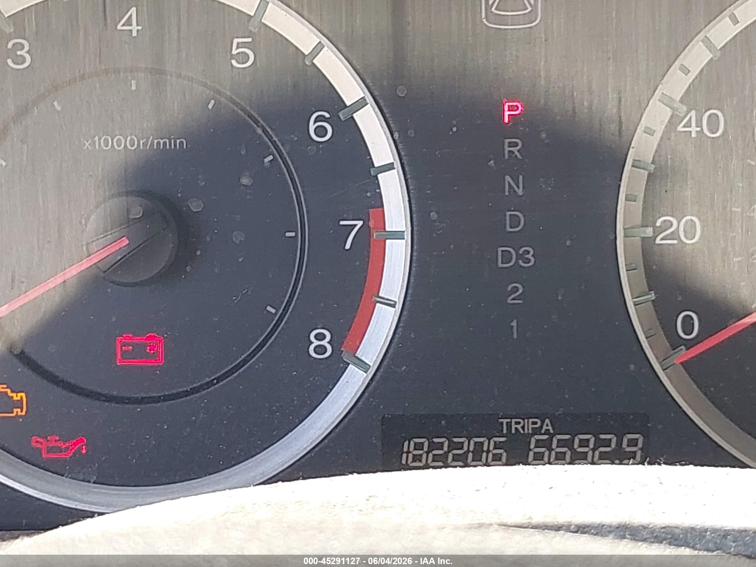 2011 Honda Accord 2.4 Lx-p Black vin: 1HGCP2F48BA035950