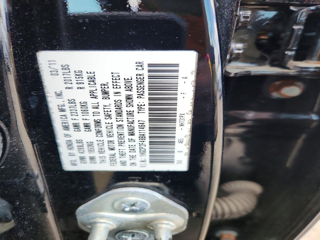 2011 Honda Accord Lxp Black vin: 1HGCP2F48BA114647
