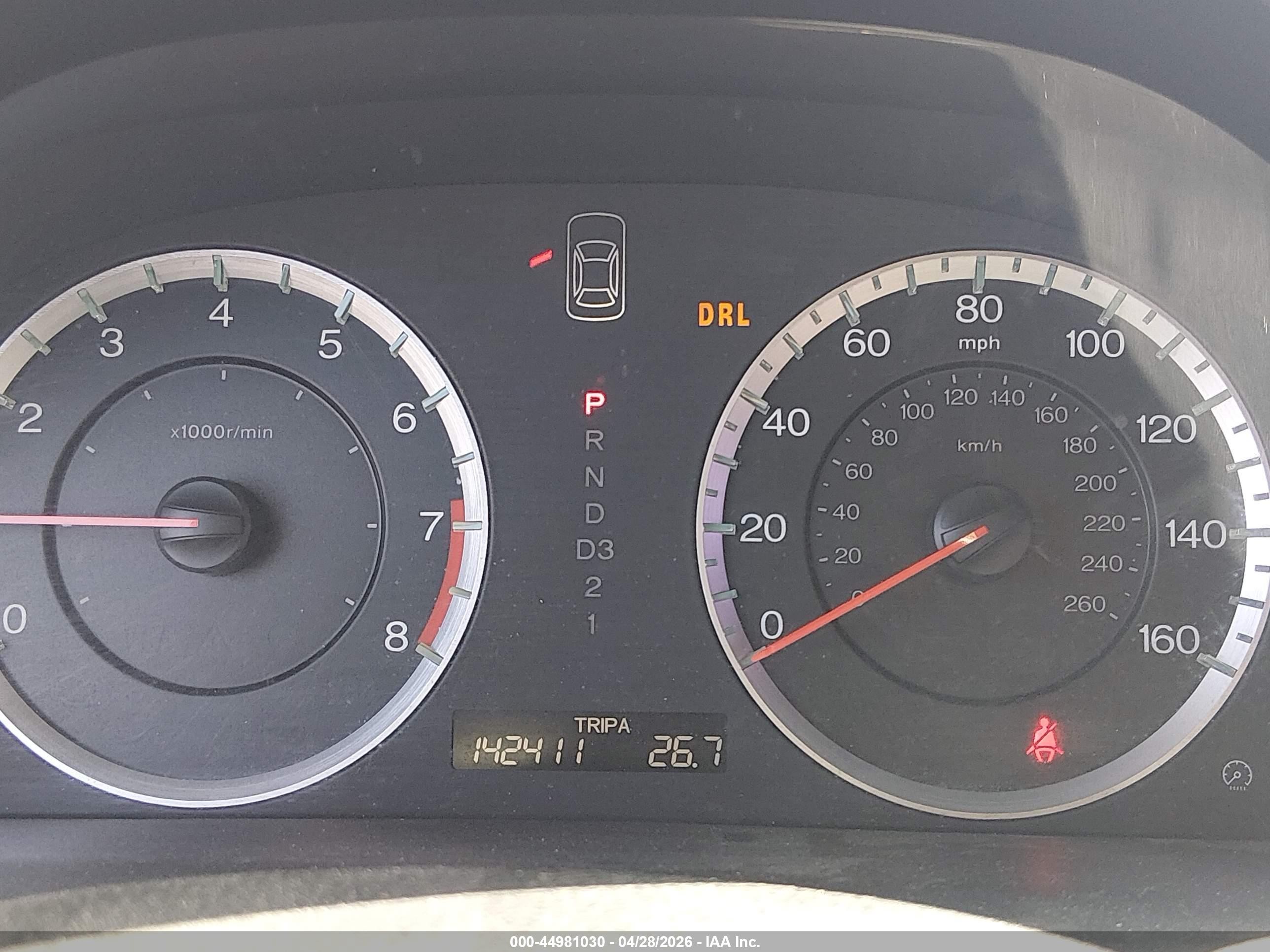 2010 Honda Accord 2.4 Lx-p White vin: 1HGCP2F49AA021408
