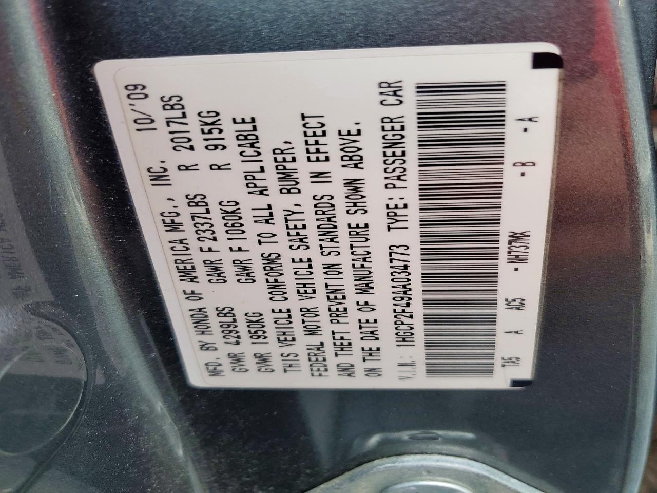 2010 Honda Accord Lxp Gray vin: 1HGCP2F49AA034773