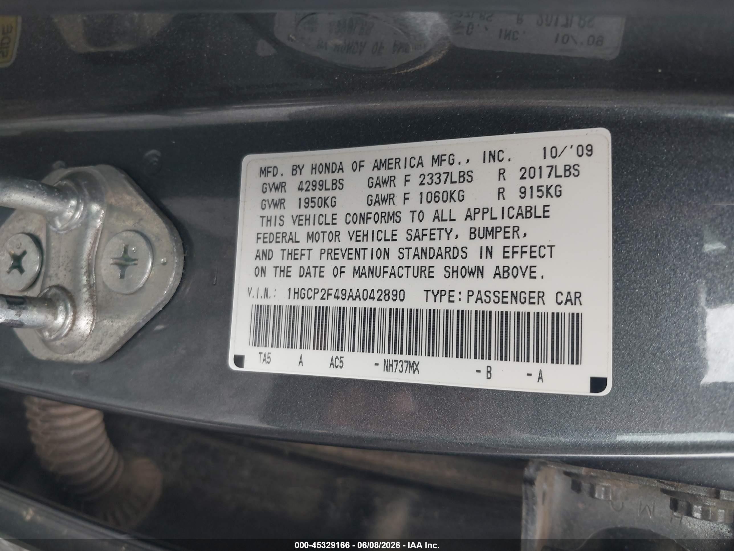 2010 Honda Accord 2.4 Lx-p Серый vin: 1HGCP2F49AA042890