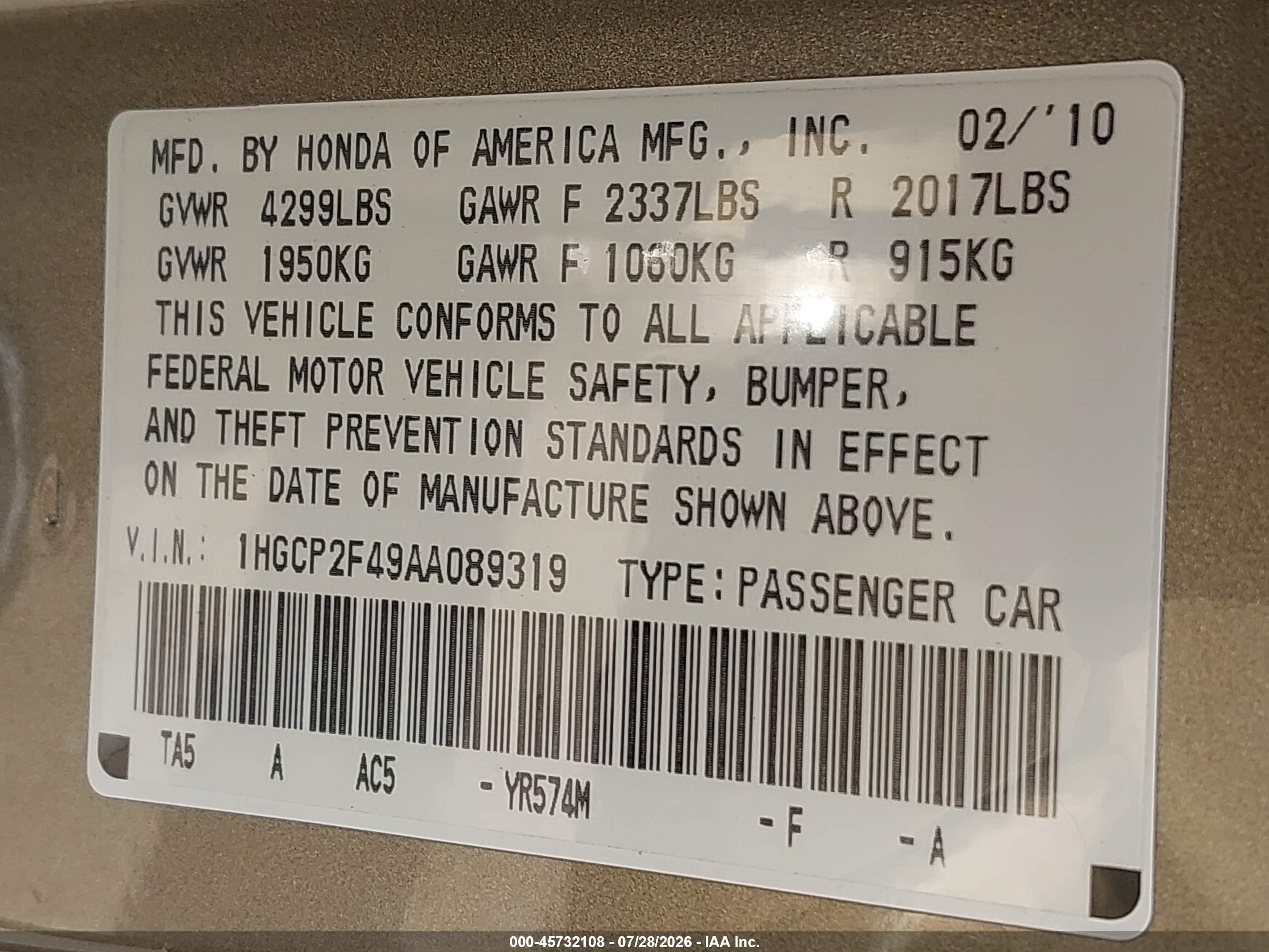 2010 Honda Accord 2.4 Lx-p Золотой vin: 1HGCP2F49AA089319