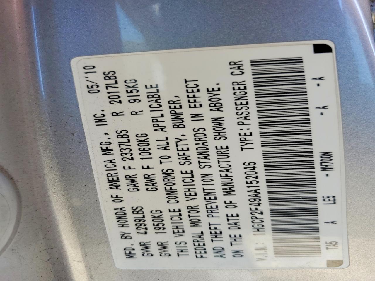 2010 Honda Accord Lxp Серебряный vin: 1HGCP2F49AA152046