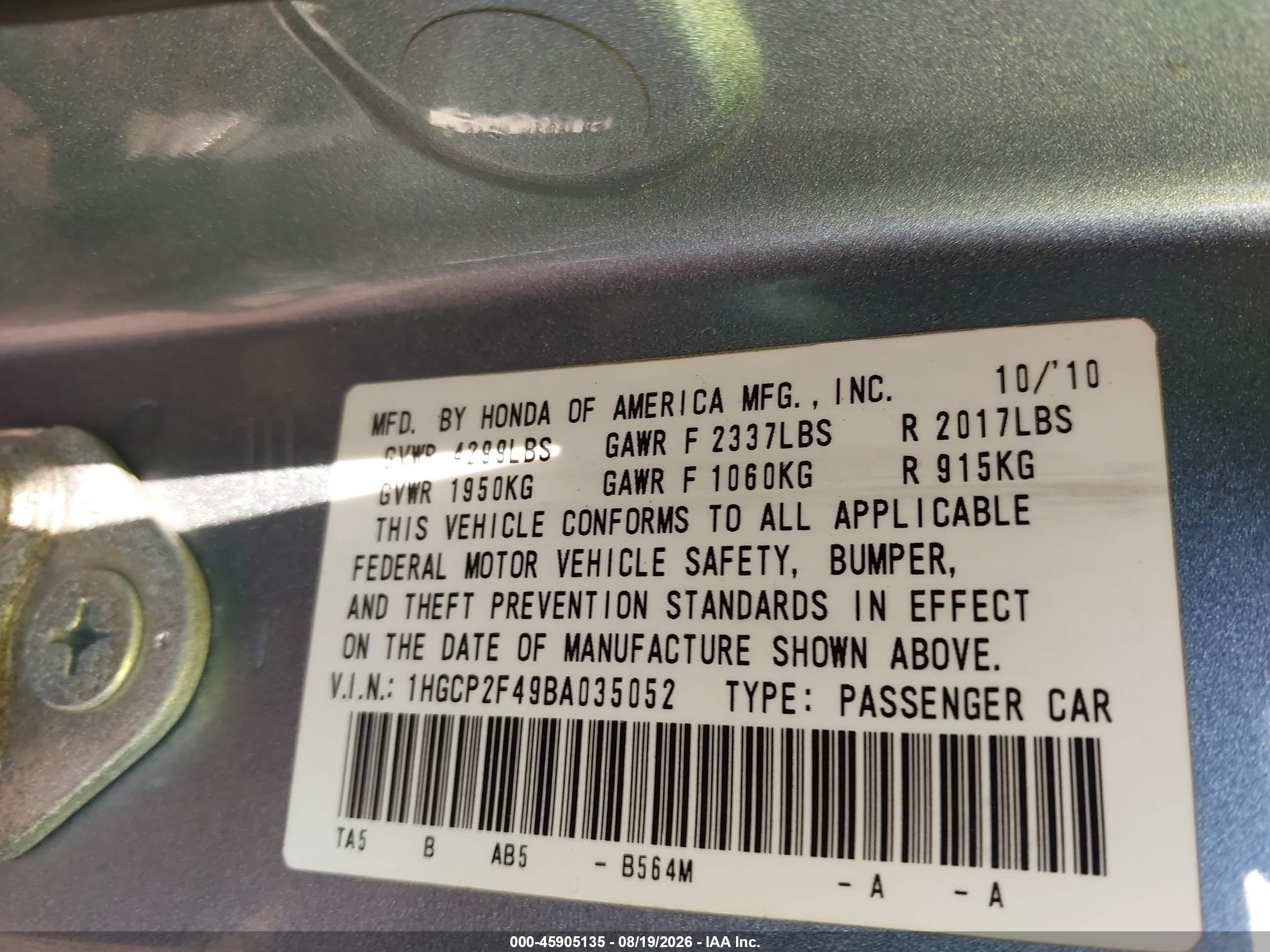 2011 Honda Accord 2.4 Lx-p Light Blue vin: 1HGCP2F49BA035052