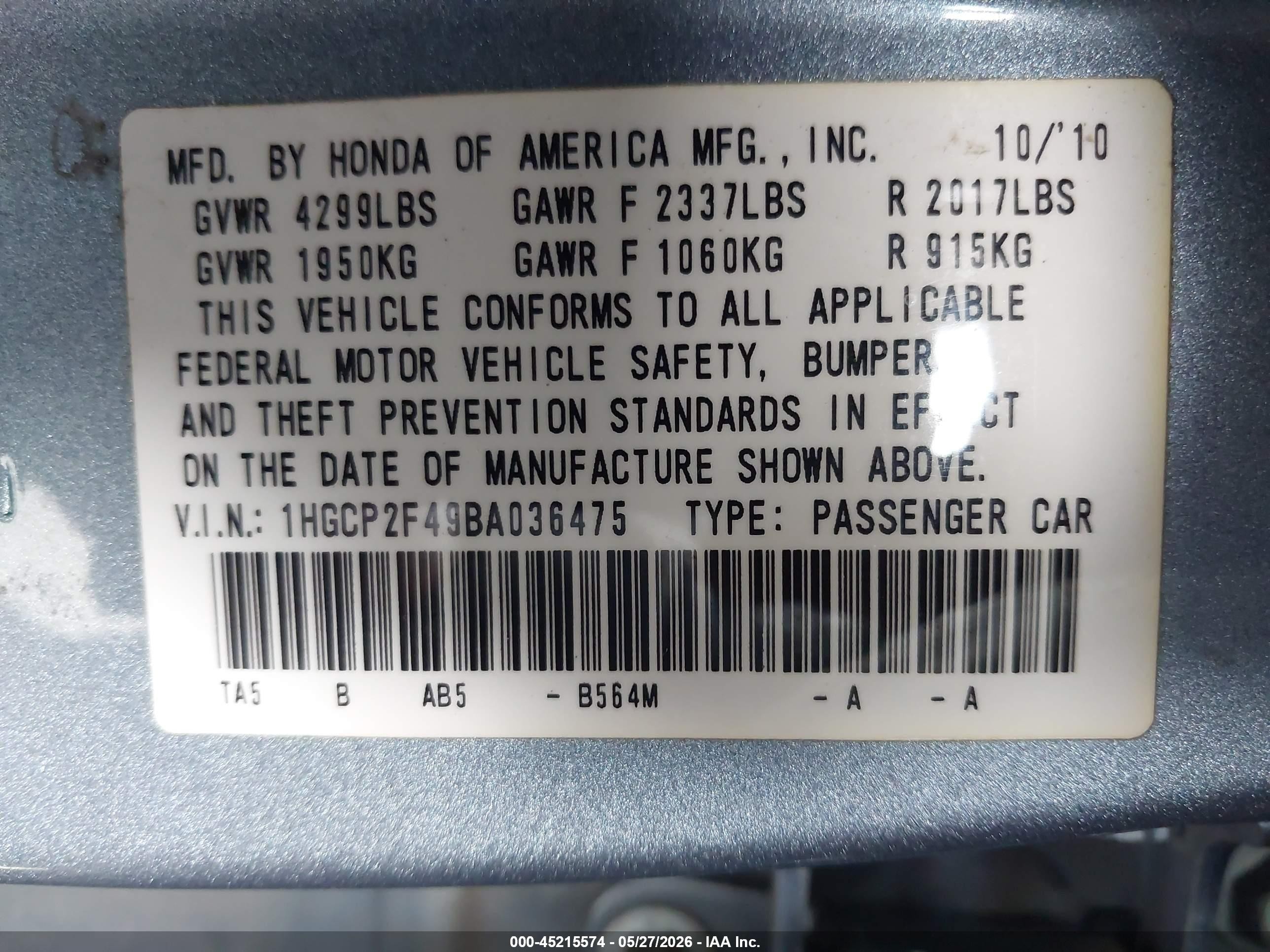 2011 Honda Accord 2.4 Lx-p Blue vin: 1HGCP2F49BA036475