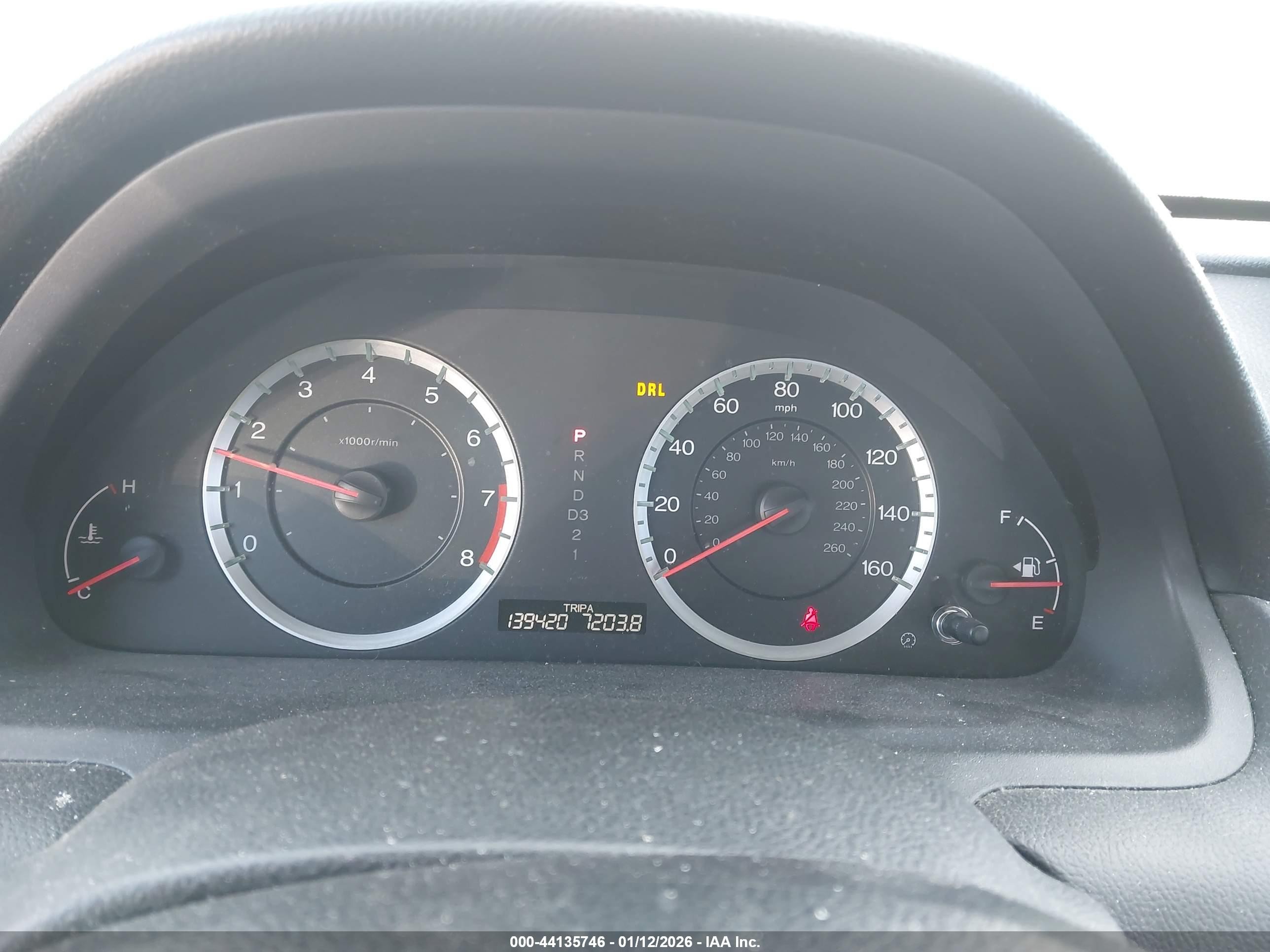 2011 Honda Accord 2.4 Lx-p White vin: 1HGCP2F49BA048741
