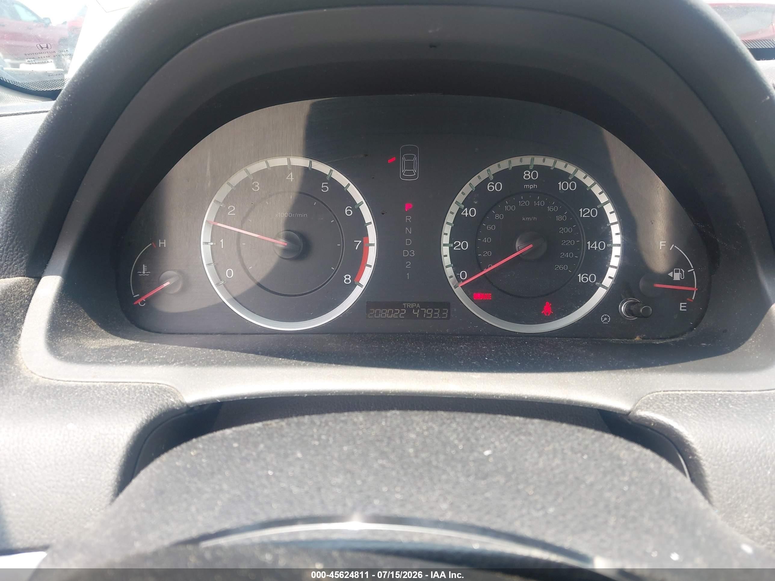 2012 Honda Accord 2.4 Lx-p Gray vin: 1HGCP2F49CA023419