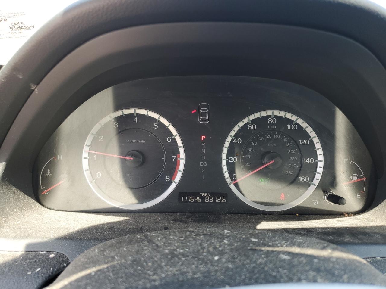 2012 Honda Accord Серебряный vin: 1HGCP2F49CA075780