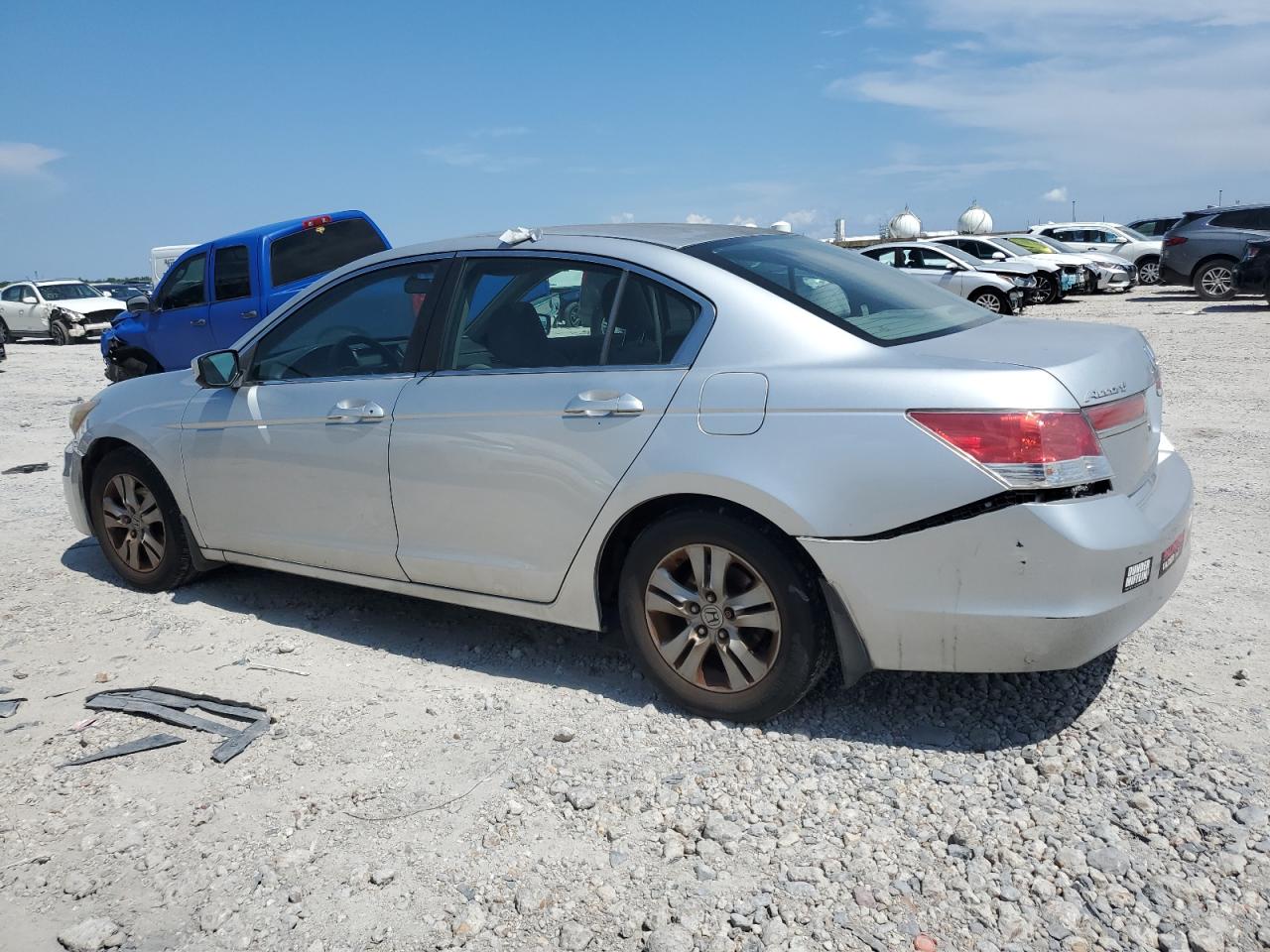 2012 Honda Accord Серебряный vin: 1HGCP2F49CA075780