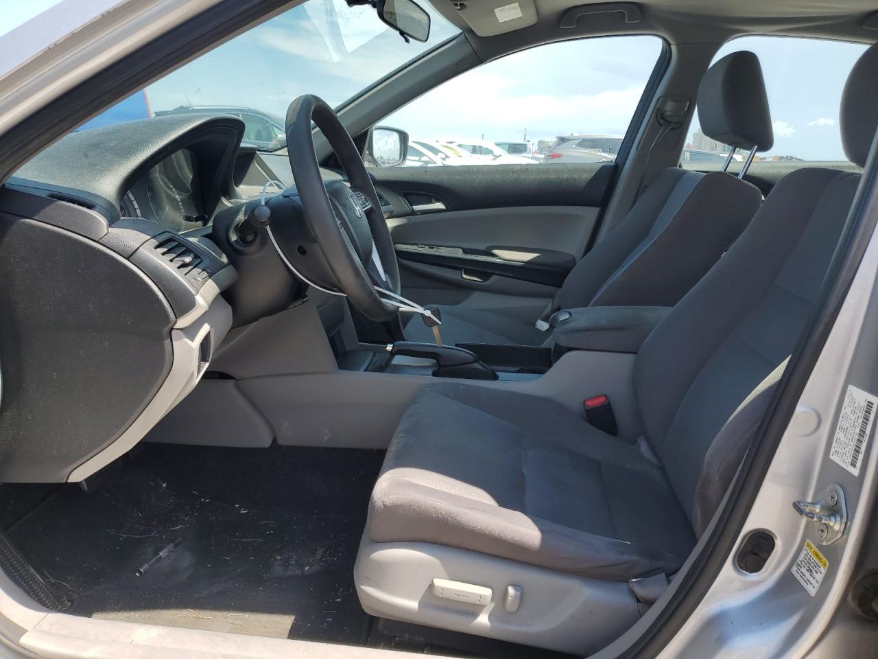 2012 Honda Accord Серебряный vin: 1HGCP2F49CA075780