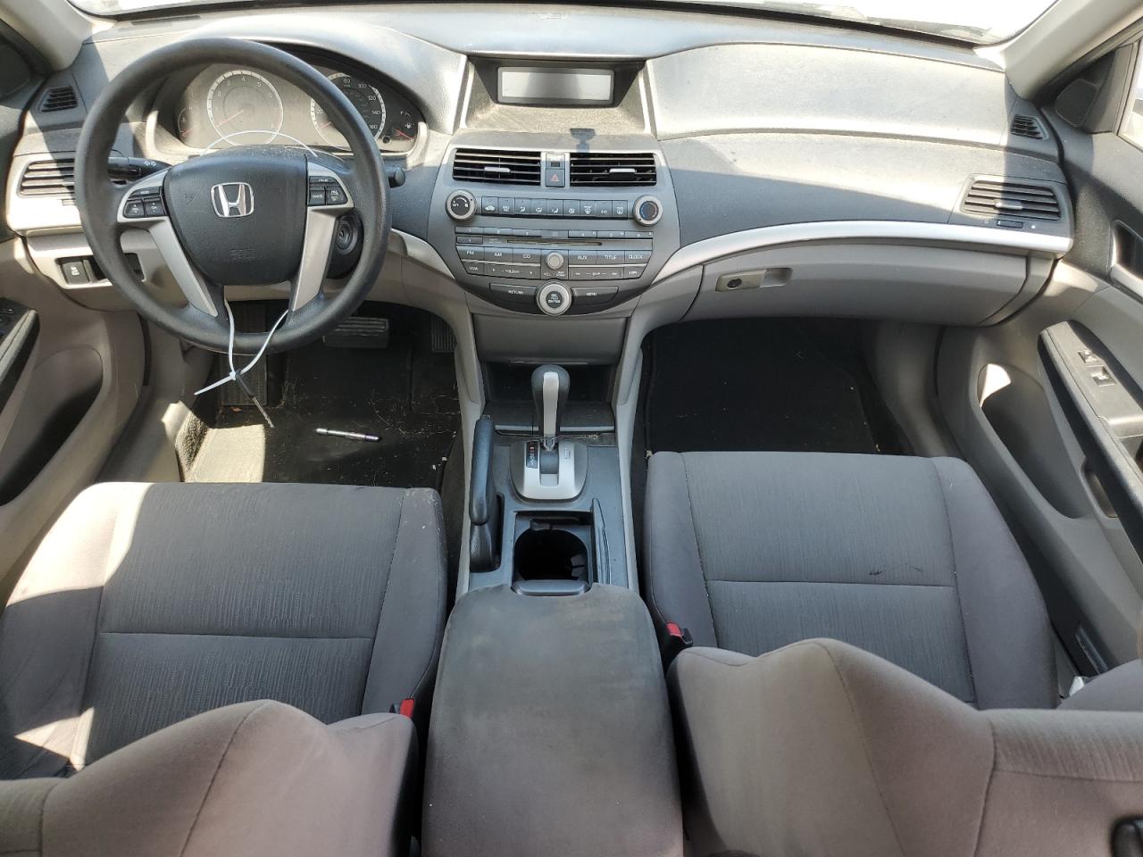 2012 Honda Accord Серебряный vin: 1HGCP2F49CA075780