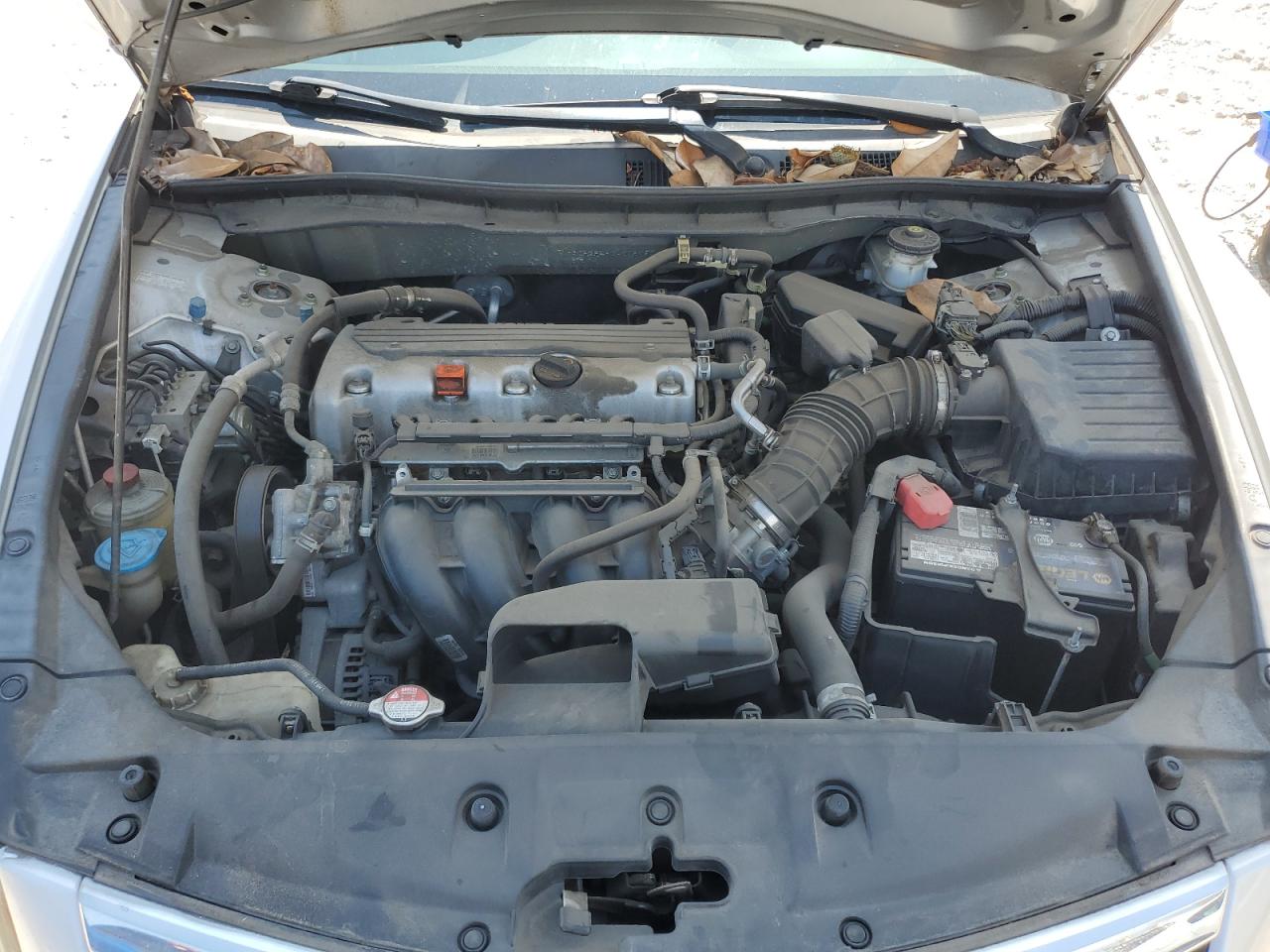 2012 Honda Accord Серебряный vin: 1HGCP2F49CA075780