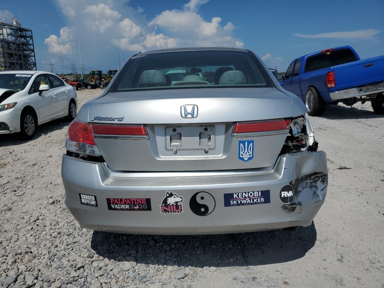 2012 Honda Accord Серебряный vin: 1HGCP2F49CA075780