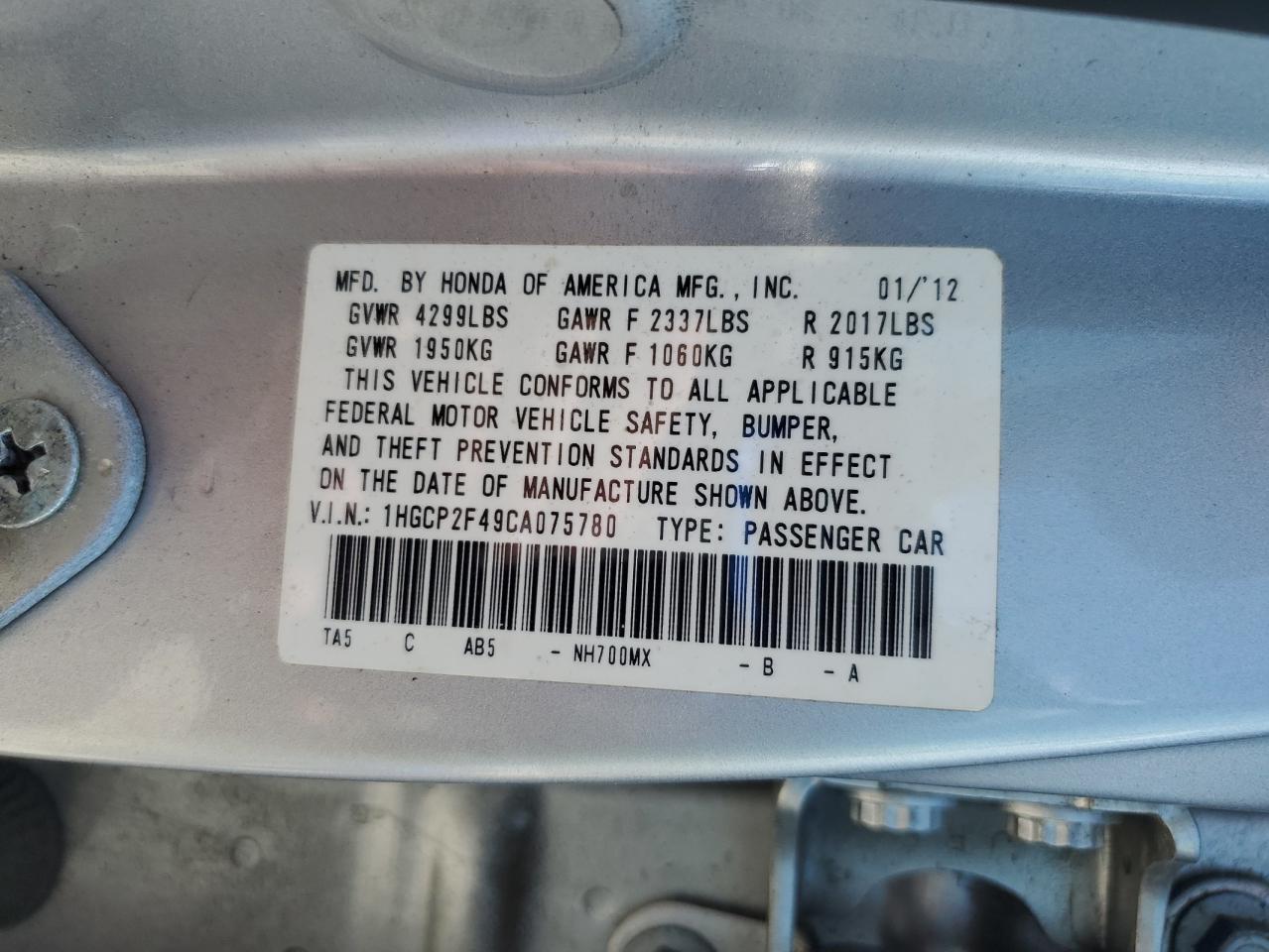 2012 Honda Accord Серебряный vin: 1HGCP2F49CA075780