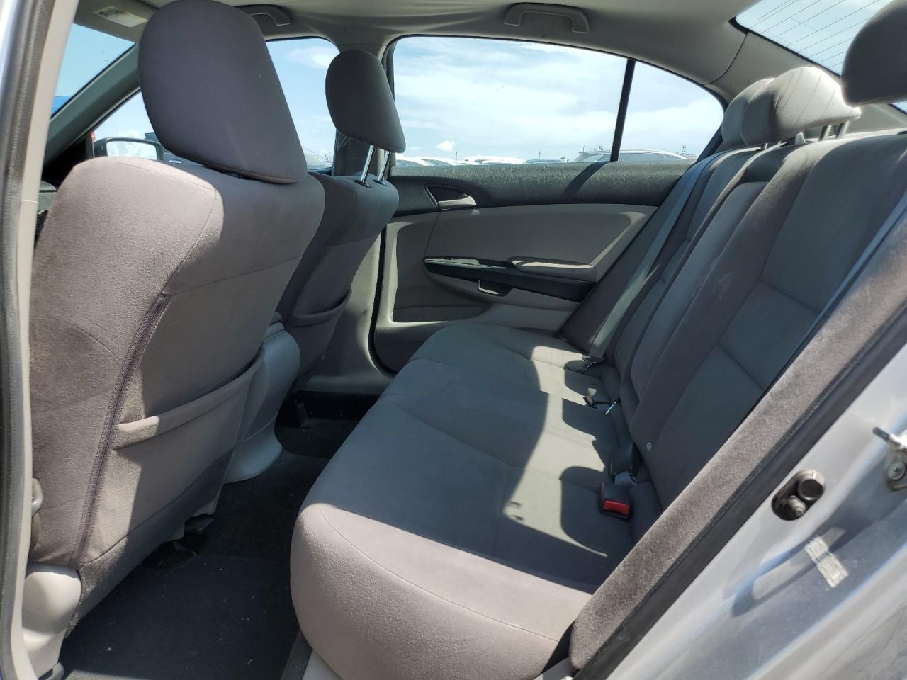 2012 Honda Accord Серебряный vin: 1HGCP2F49CA075780