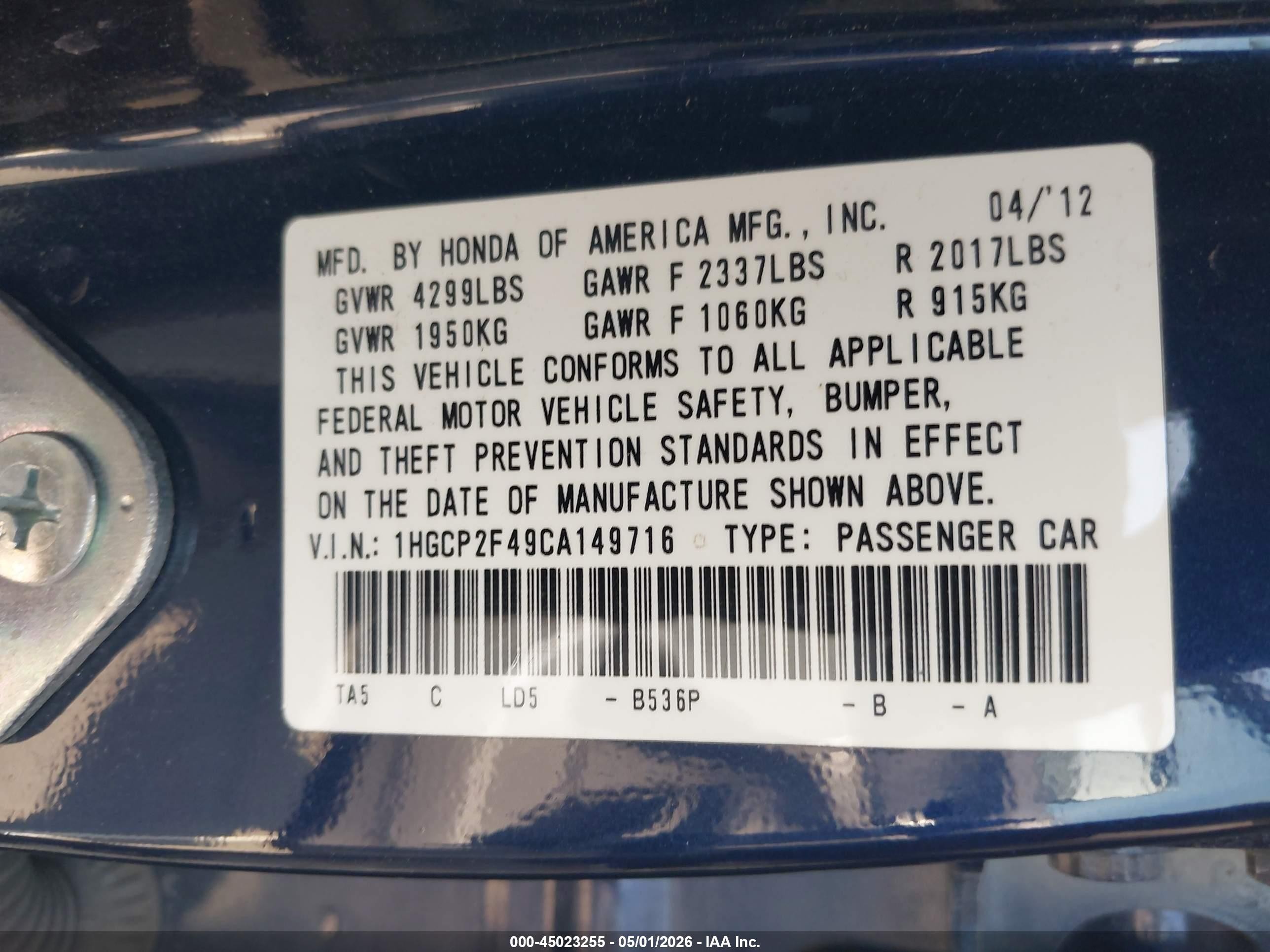 2012 Honda Accord 2.4 Lx-p Blue vin: 1HGCP2F49CA149716