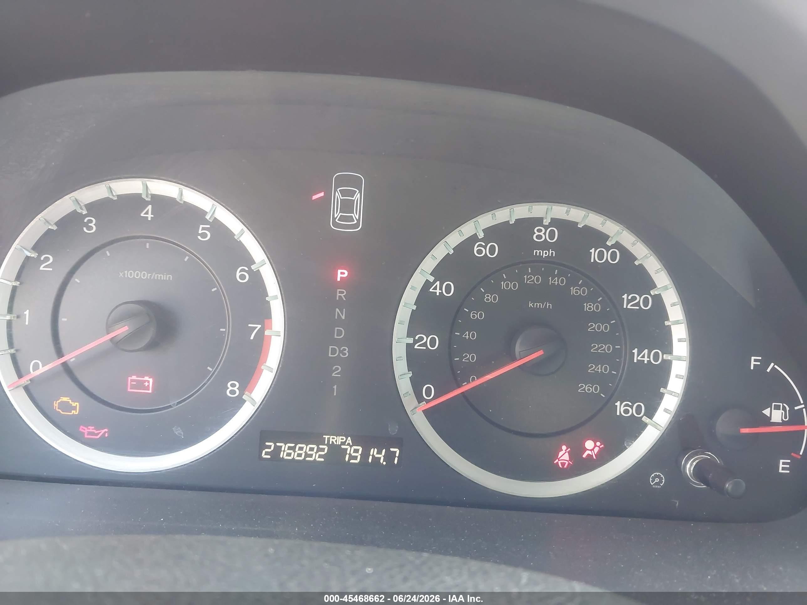2012 Honda Accord 2.4 Lx-p Gray vin: 1HGCP2F49CA186474