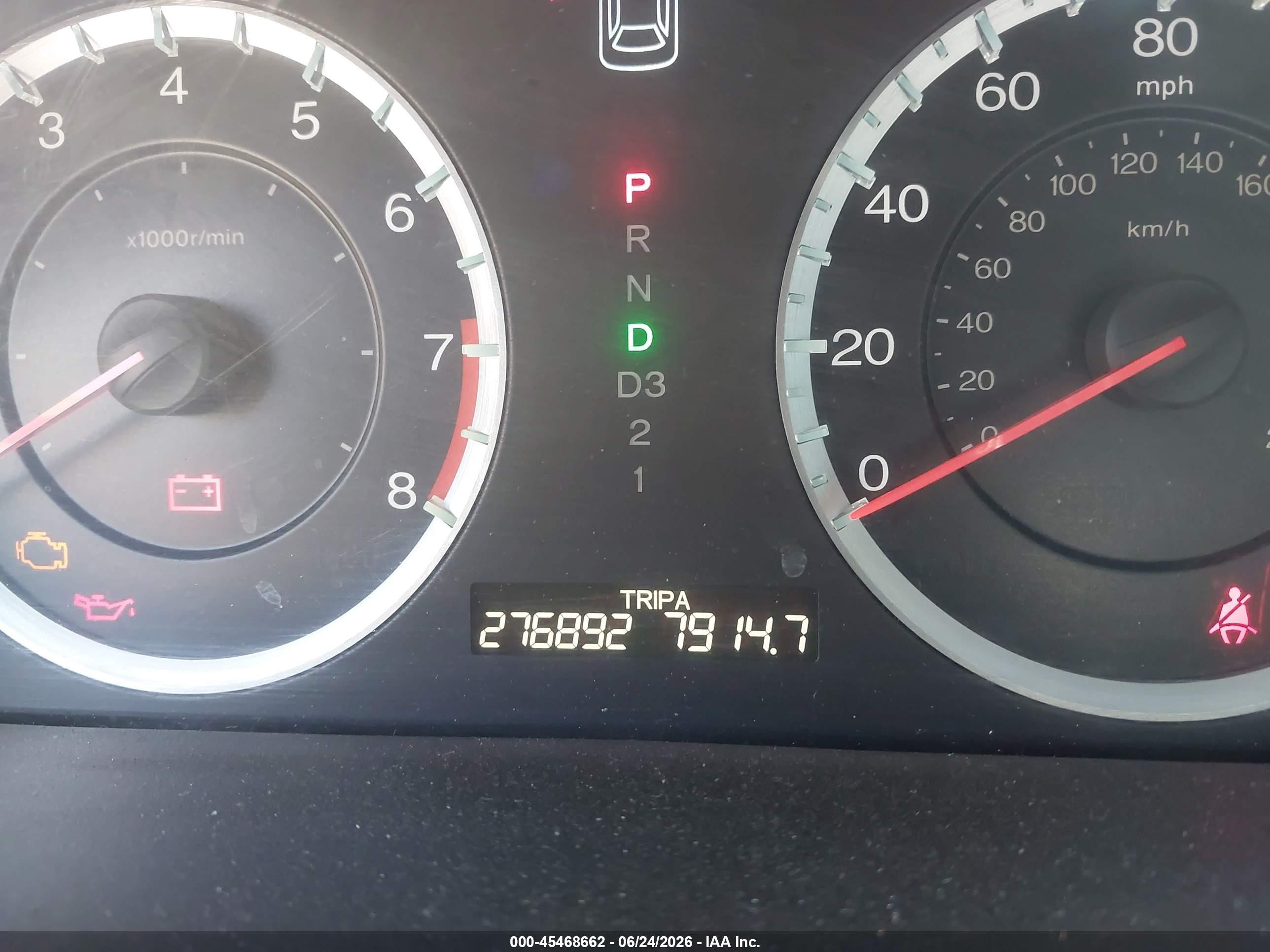 2012 Honda Accord 2.4 Lx-p Gray vin: 1HGCP2F49CA186474