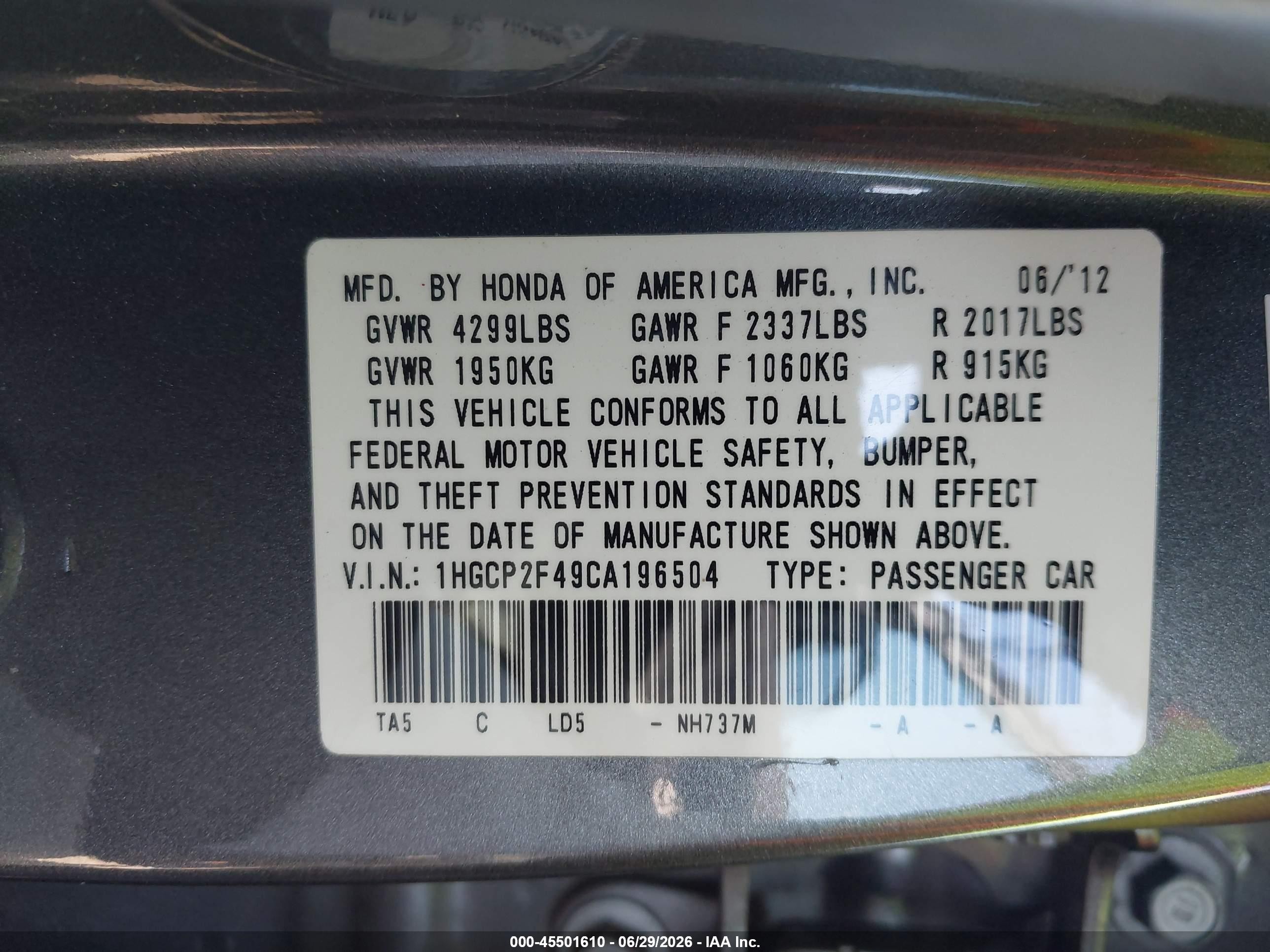 2012 Honda Accord 2.4 Lx-p Gray vin: 1HGCP2F49CA196504
