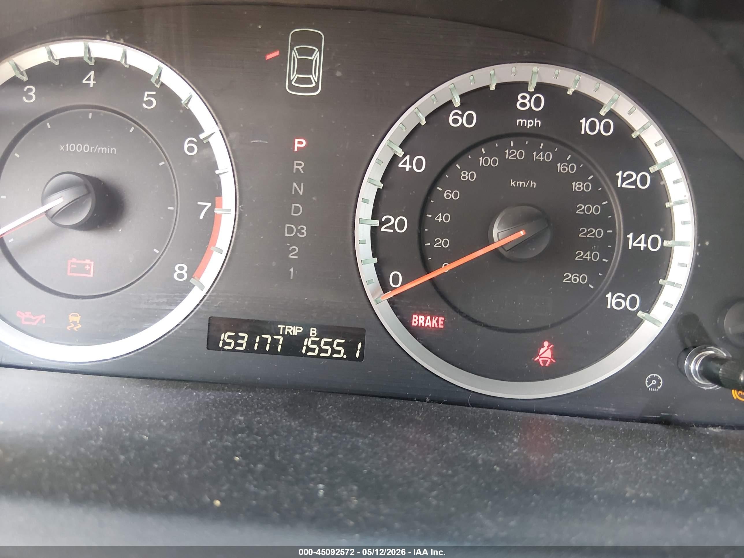 2012 Honda Accord 2.4 Lx-p Silver vin: 1HGCP2F49CA209395