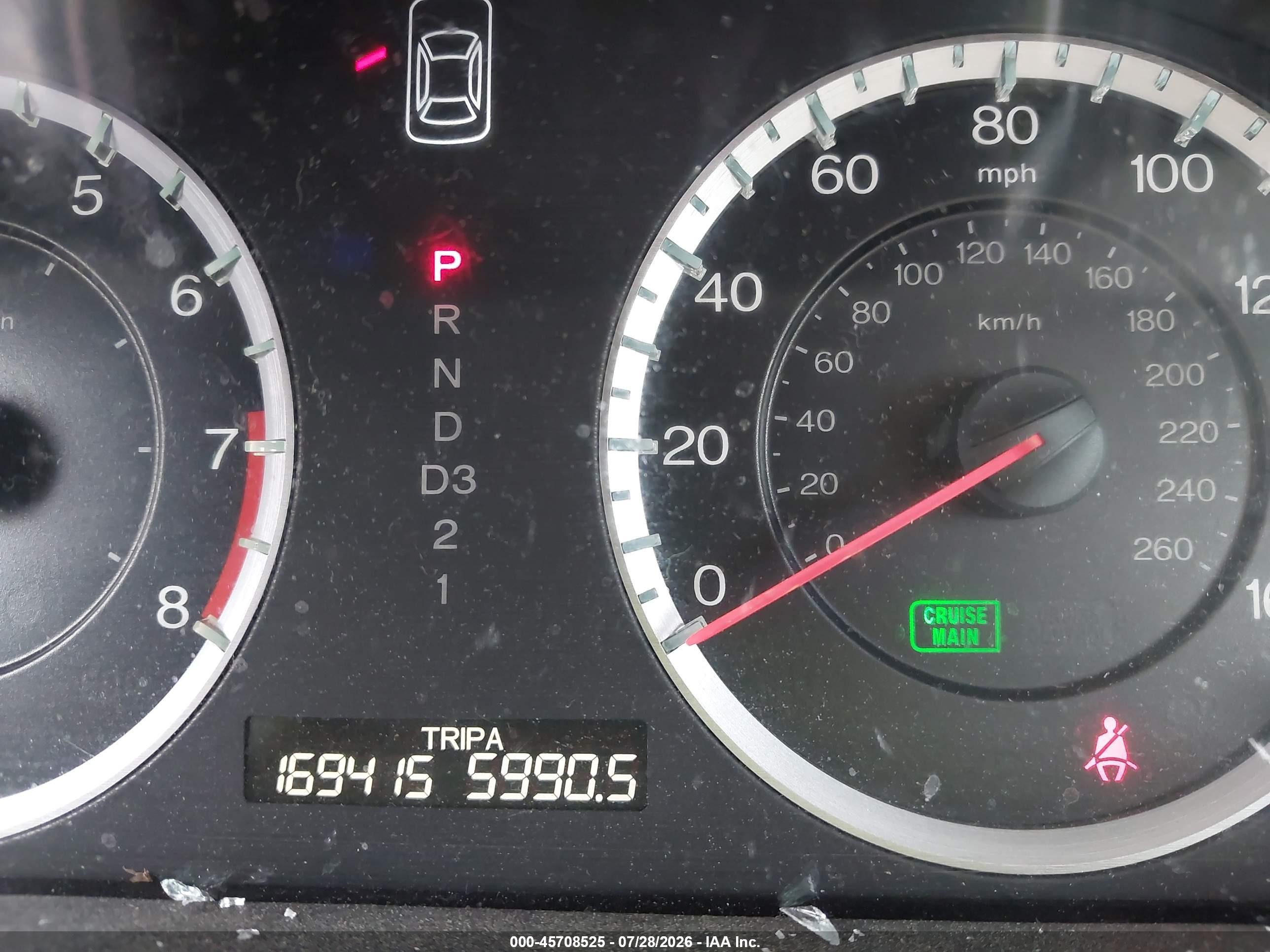 2010 Honda Accord 2.4 Lx-p Gray vin: 1HGCP2F4XAA034796