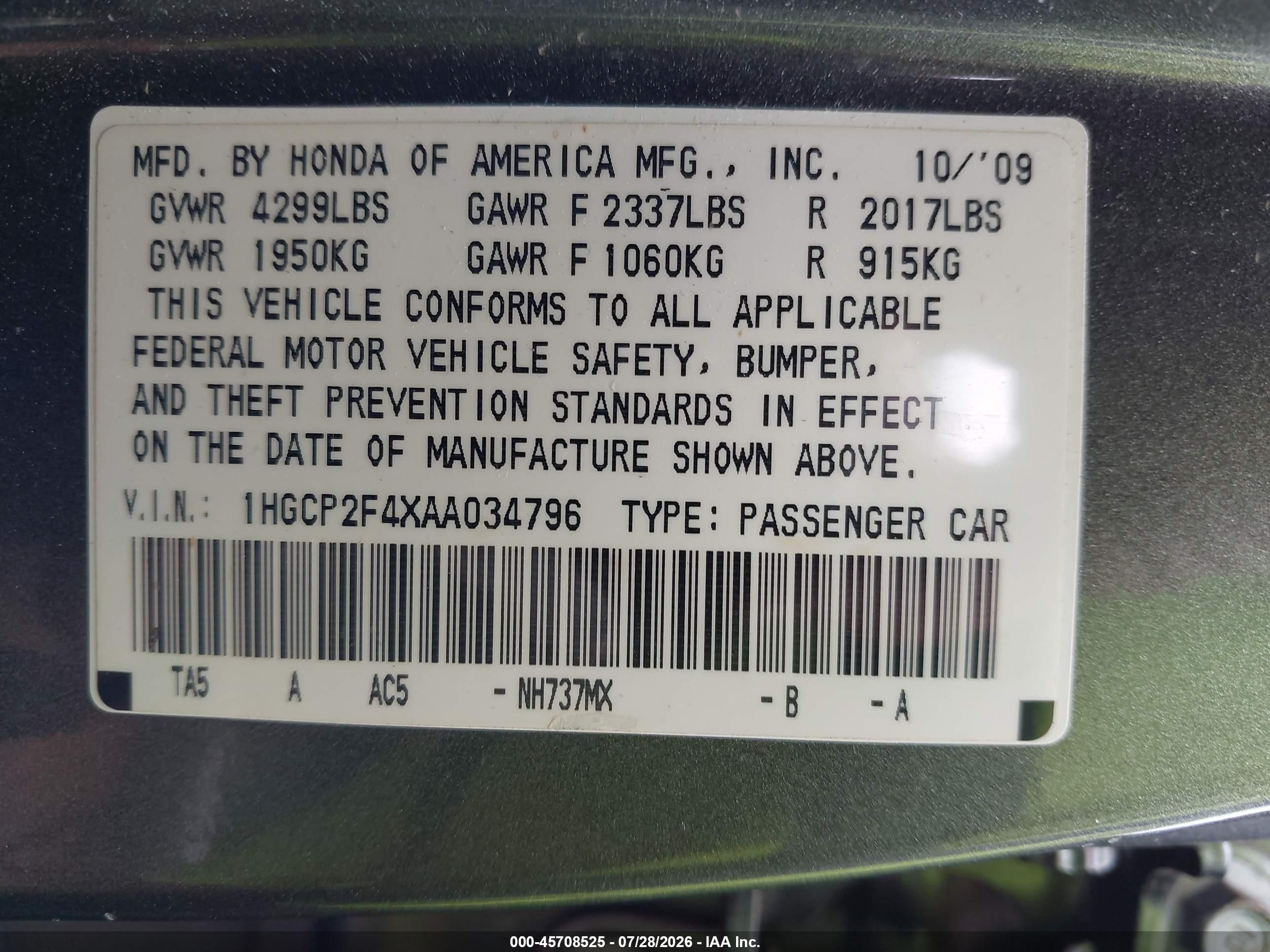 2010 Honda Accord 2.4 Lx-p Gray vin: 1HGCP2F4XAA034796