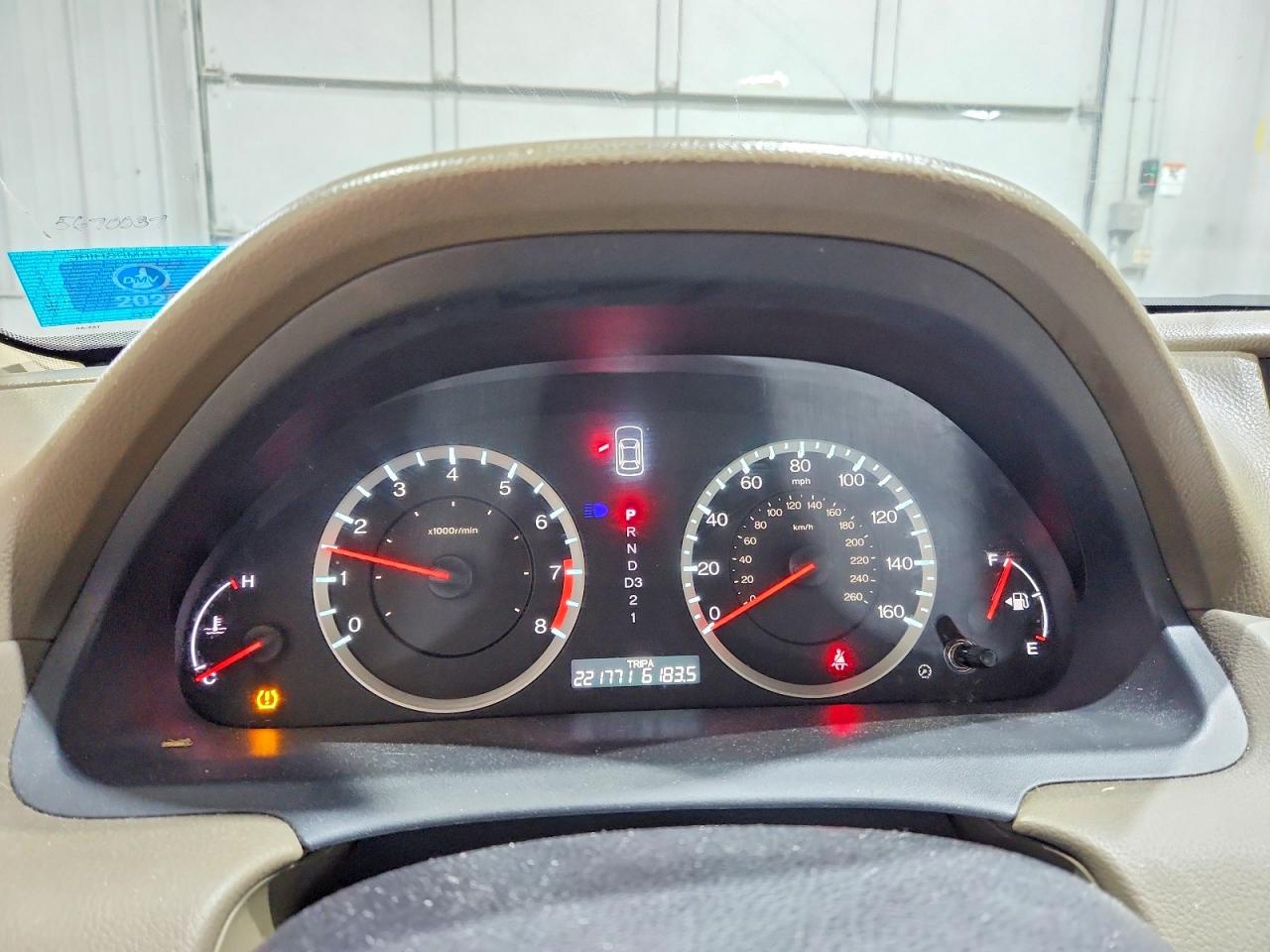 2010 Honda Accord Lxp Темно-бордовый vin: 1HGCP2F4XAA191499