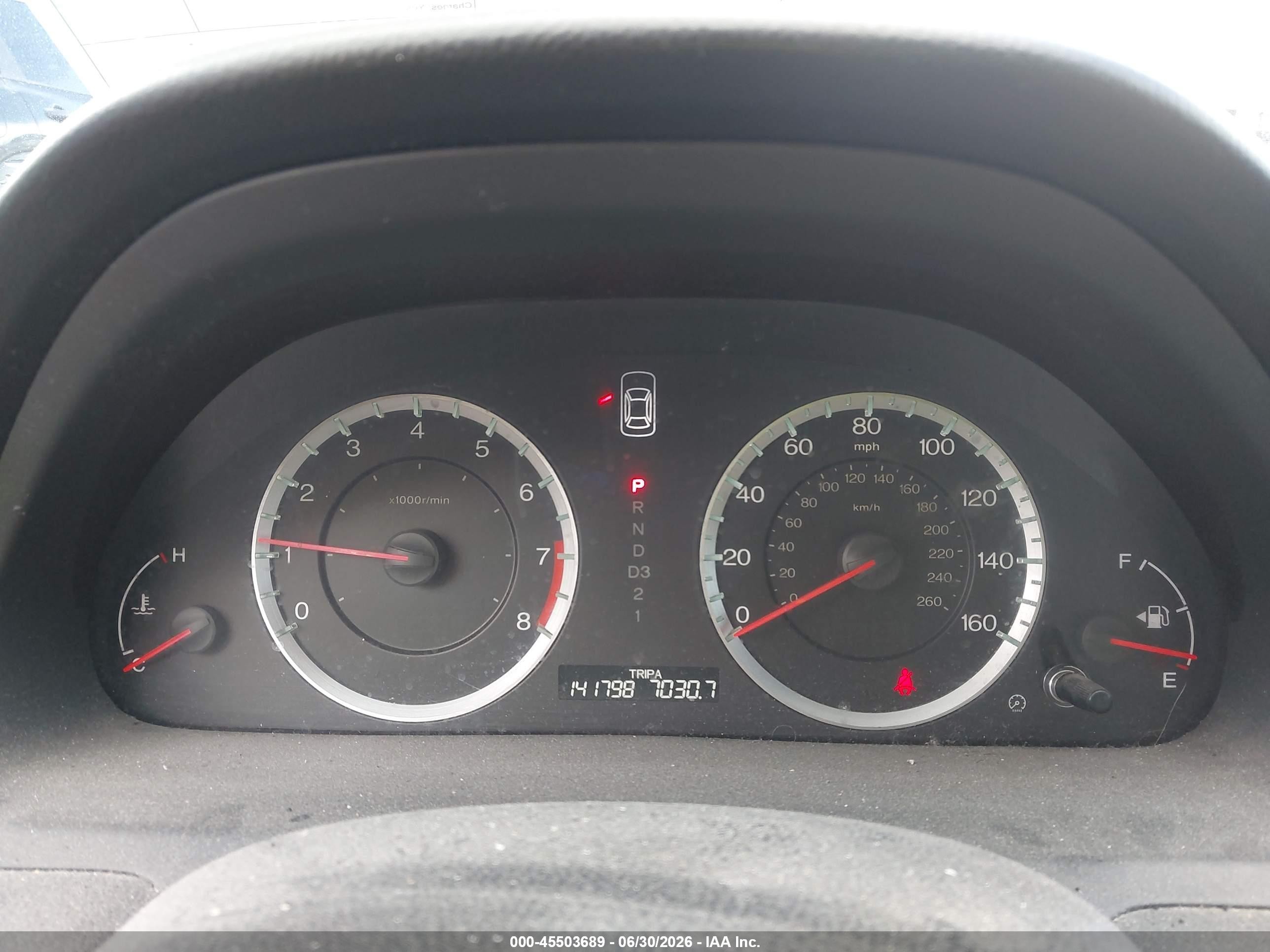 2011 Honda Accord 2.4 Lx-p Темно-бордовый vin: 1HGCP2F4XBA143079