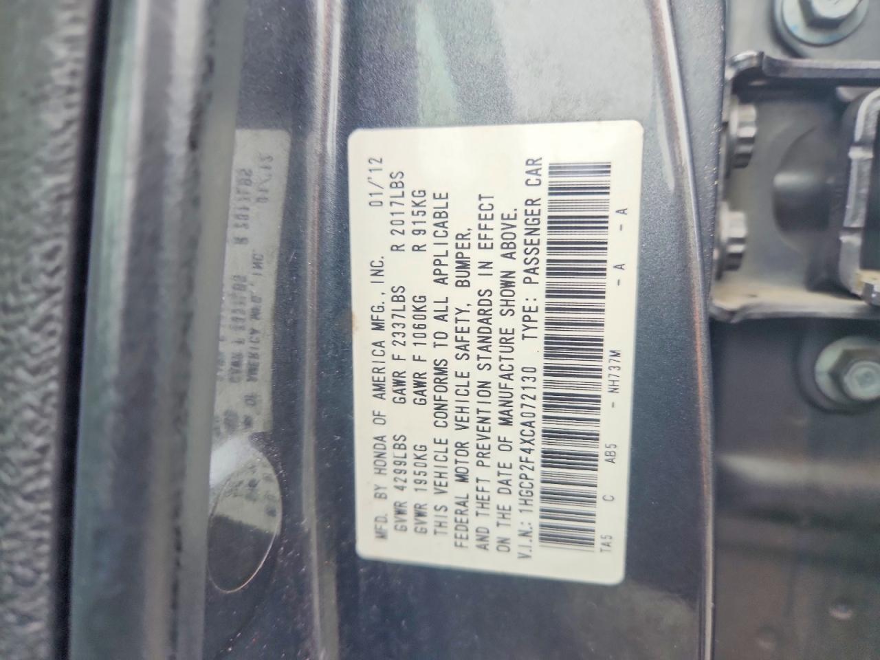2012 Honda Accord Lxp Charcoal vin: 1HGCP2F4XCA072130