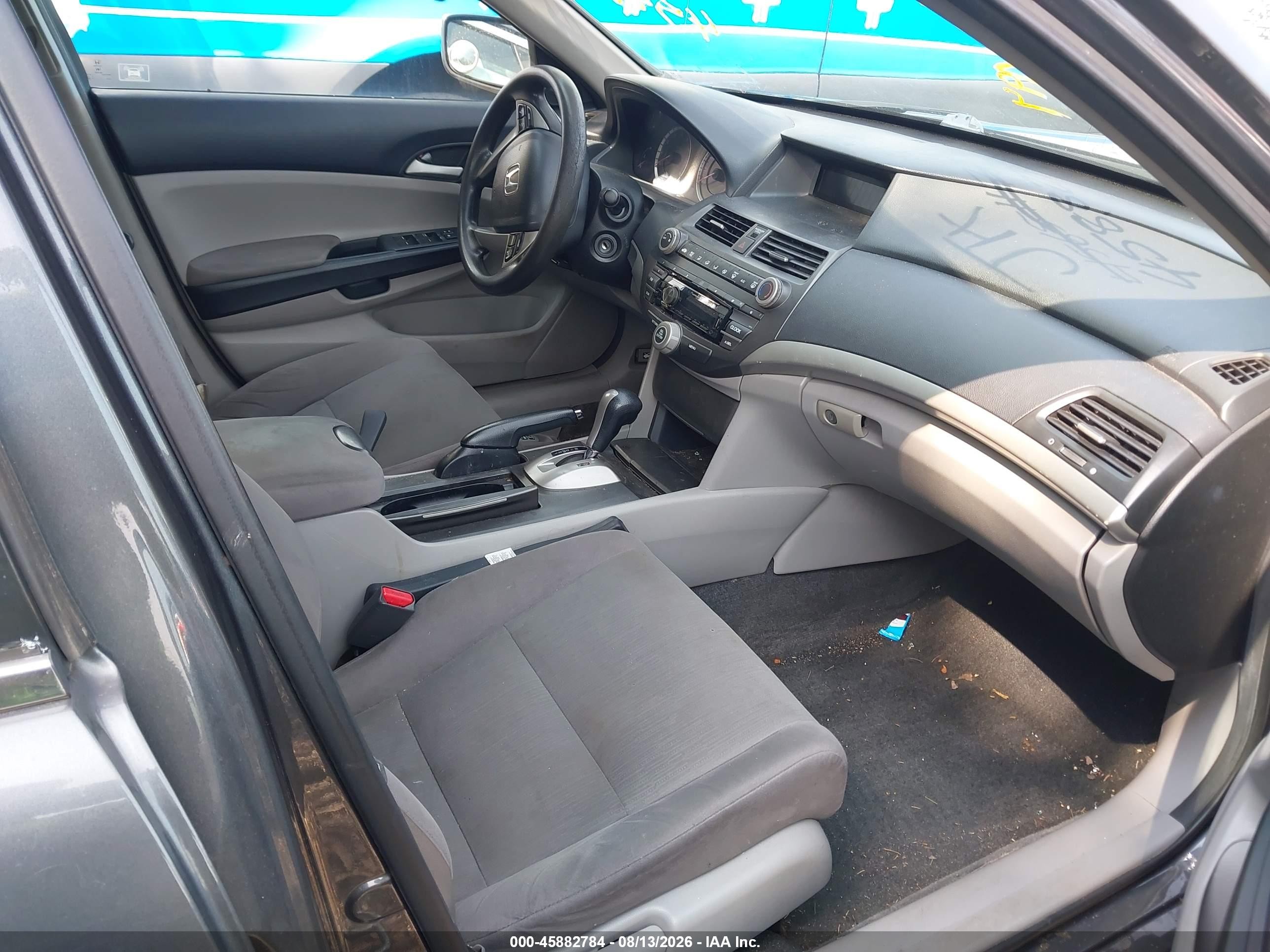 2012 Honda Accord 2.4 Lx-p Серый vin: 1HGCP2F4XCA074637