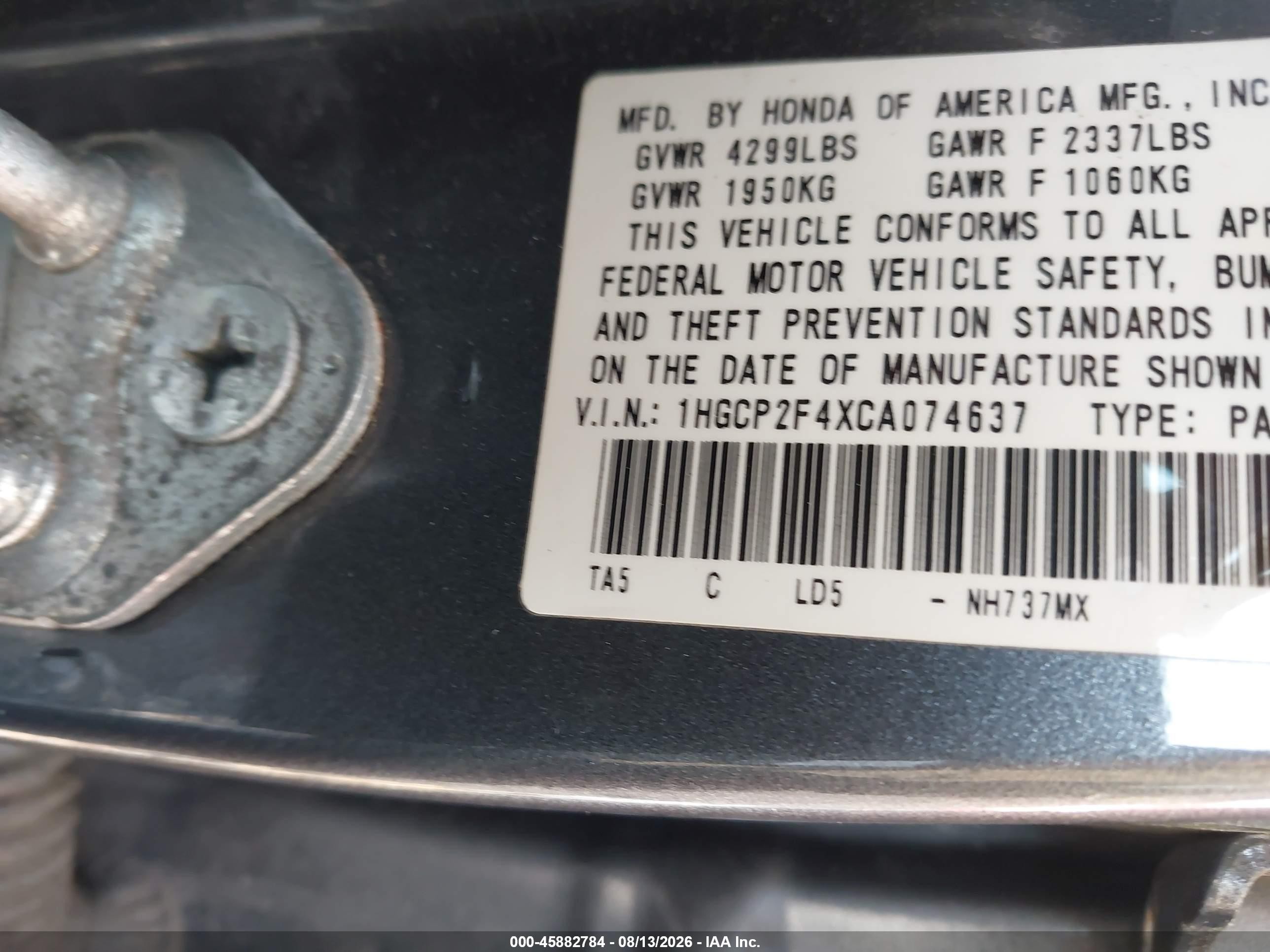 2012 Honda Accord 2.4 Lx-p Серый vin: 1HGCP2F4XCA074637