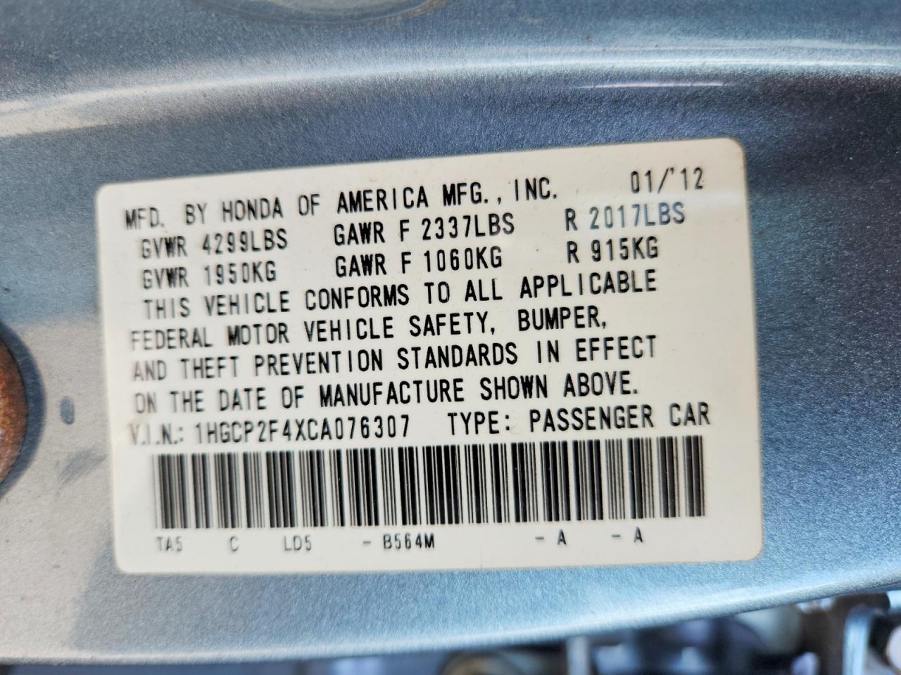2012 Honda Accord Lxp Blue vin: 1HGCP2F4XCA076307