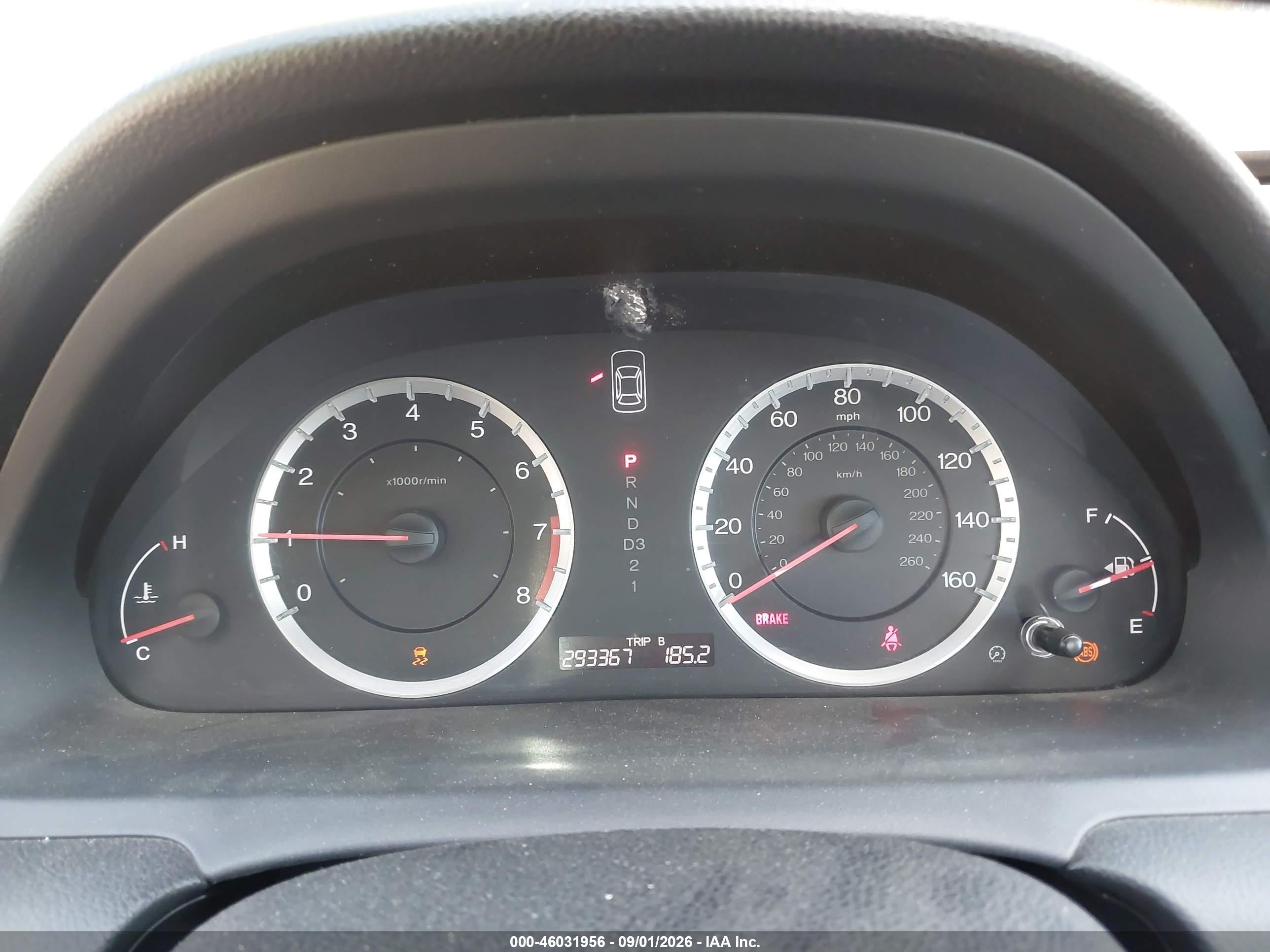 2012 Honda Accord 2.4 Lx-p Gray vin: 1HGCP2F4XCA184359
