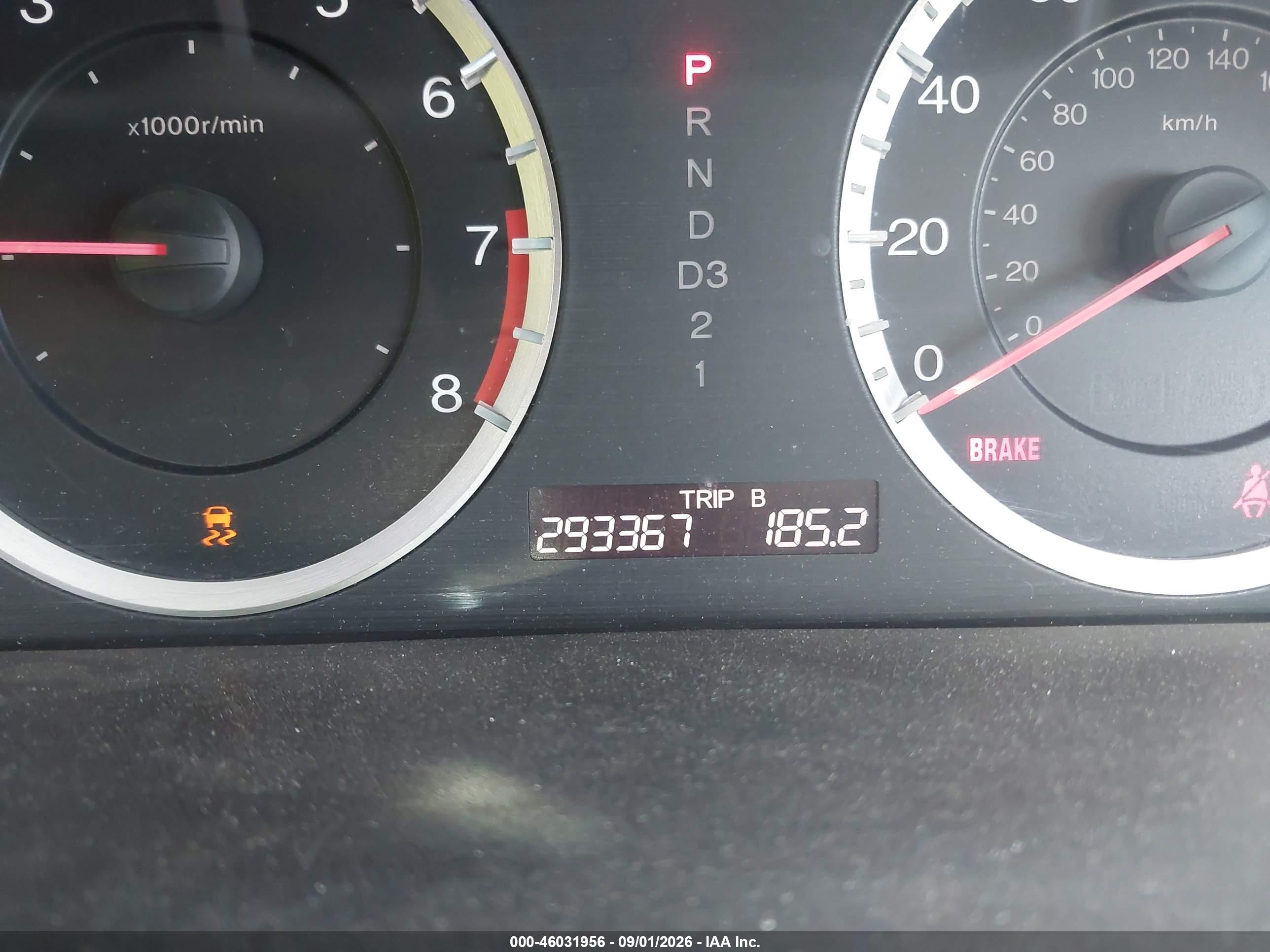 2012 Honda Accord 2.4 Lx-p Gray vin: 1HGCP2F4XCA184359
