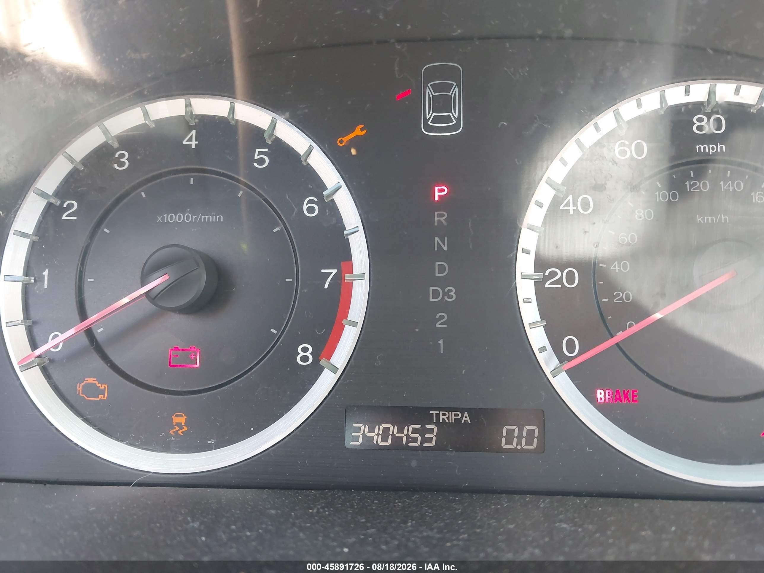 2012 Honda Accord 2.4 Lx-p Черный vin: 1HGCP2F4XCA194504