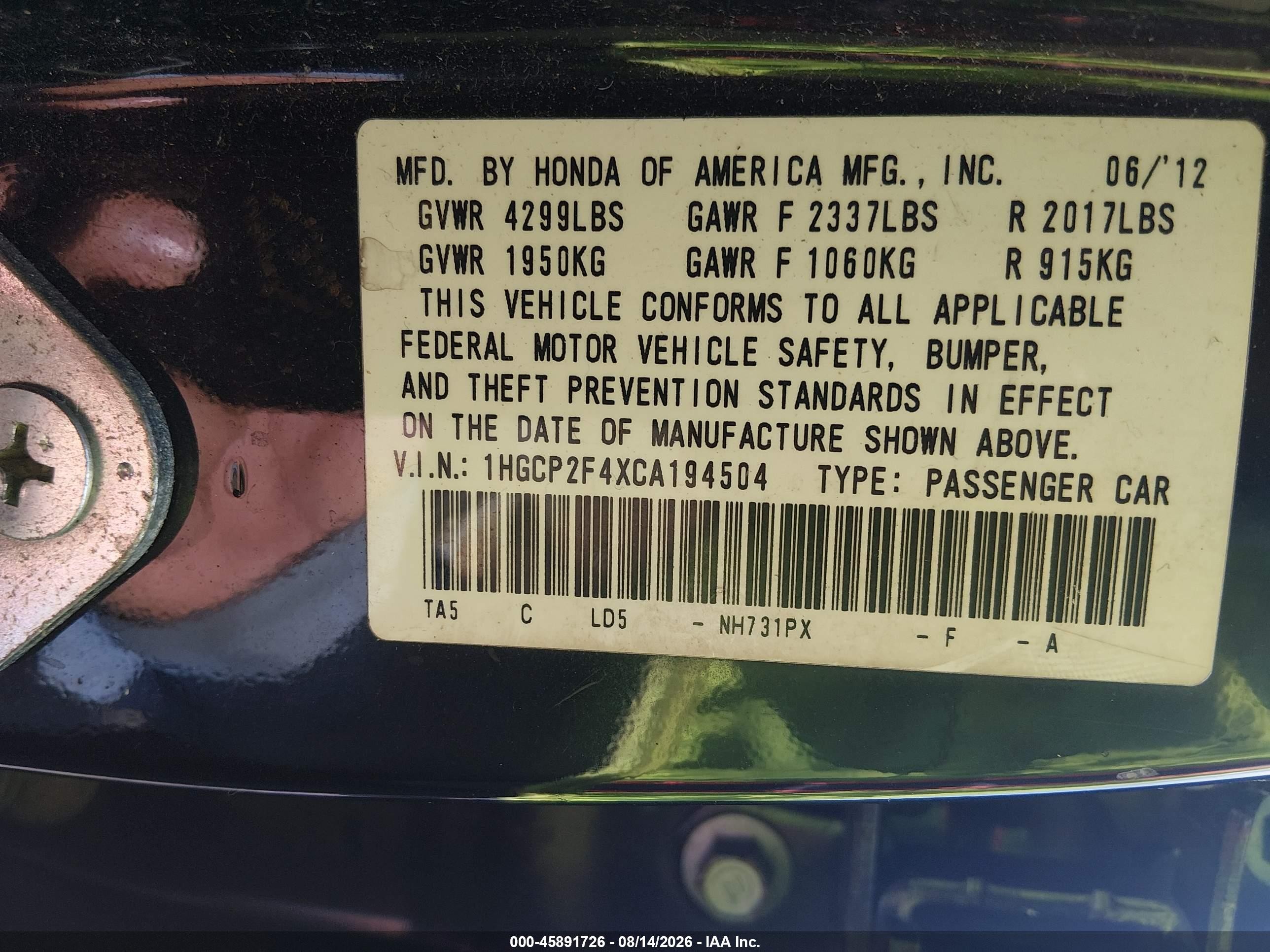 2012 Honda Accord 2.4 Lx-p Черный vin: 1HGCP2F4XCA194504
