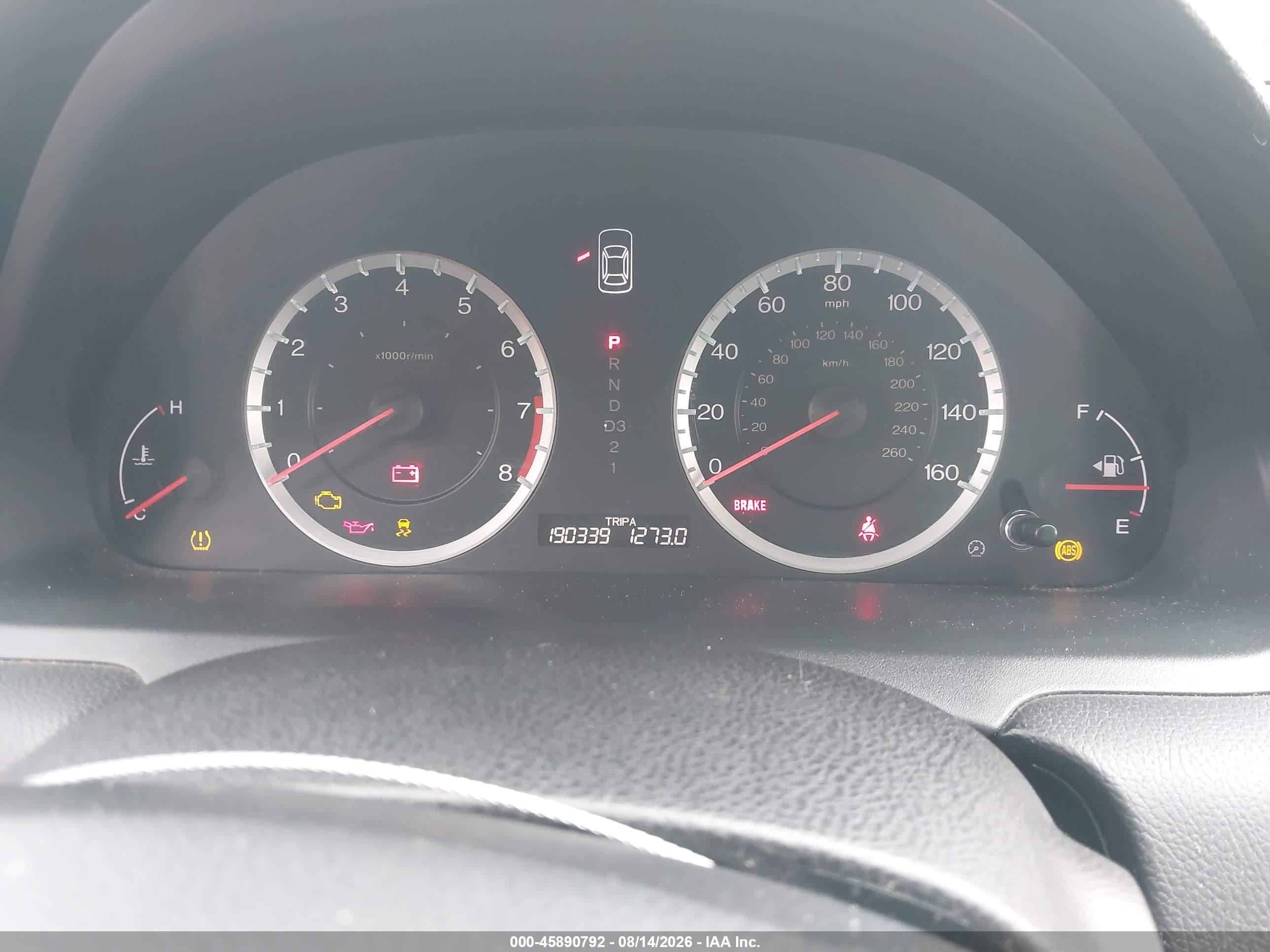 2012 Honda Accord 2.4 Lx-p Серый vin: 1HGCP2F4XCA199041