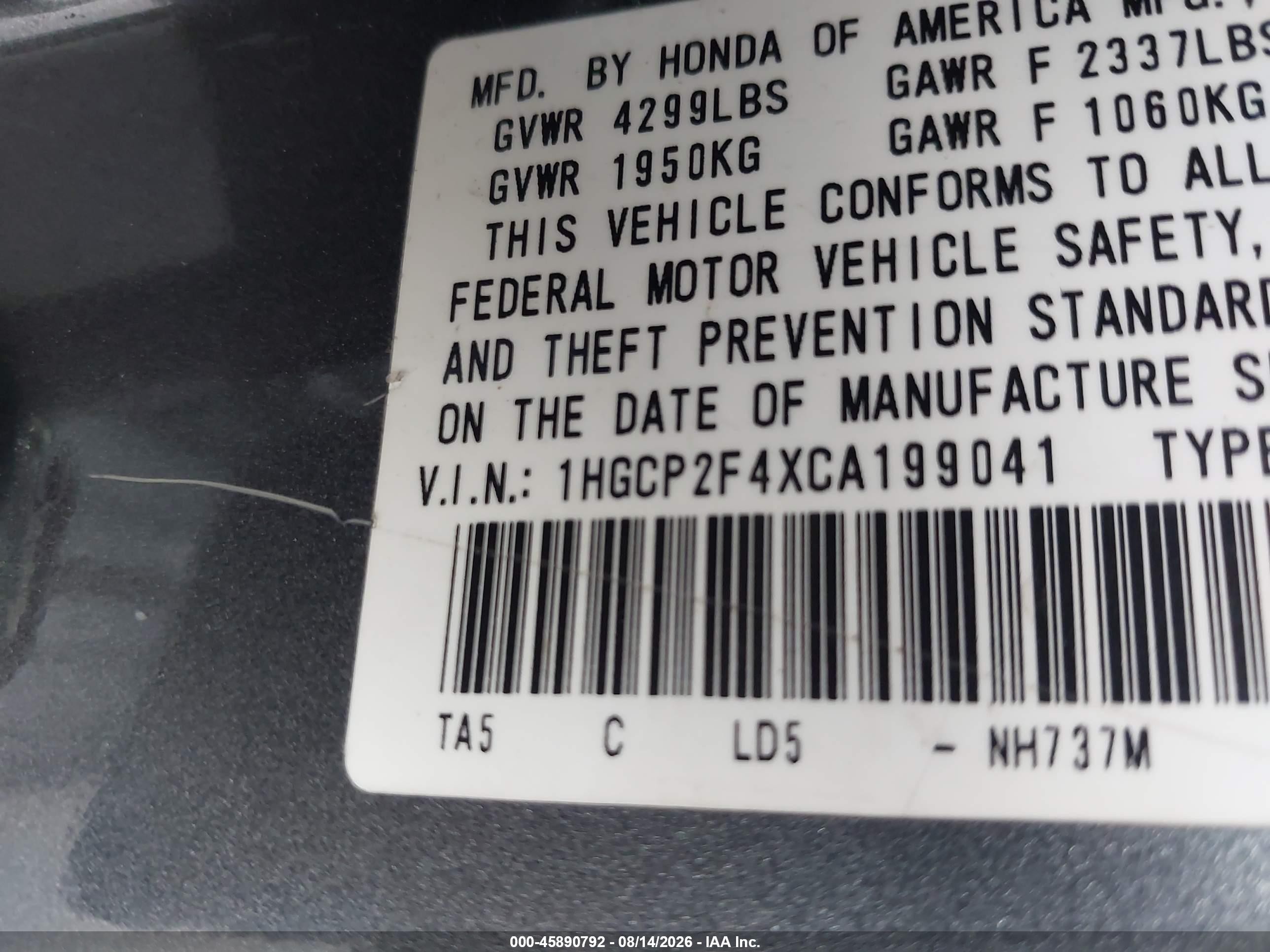 2012 Honda Accord 2.4 Lx-p Серый vin: 1HGCP2F4XCA199041