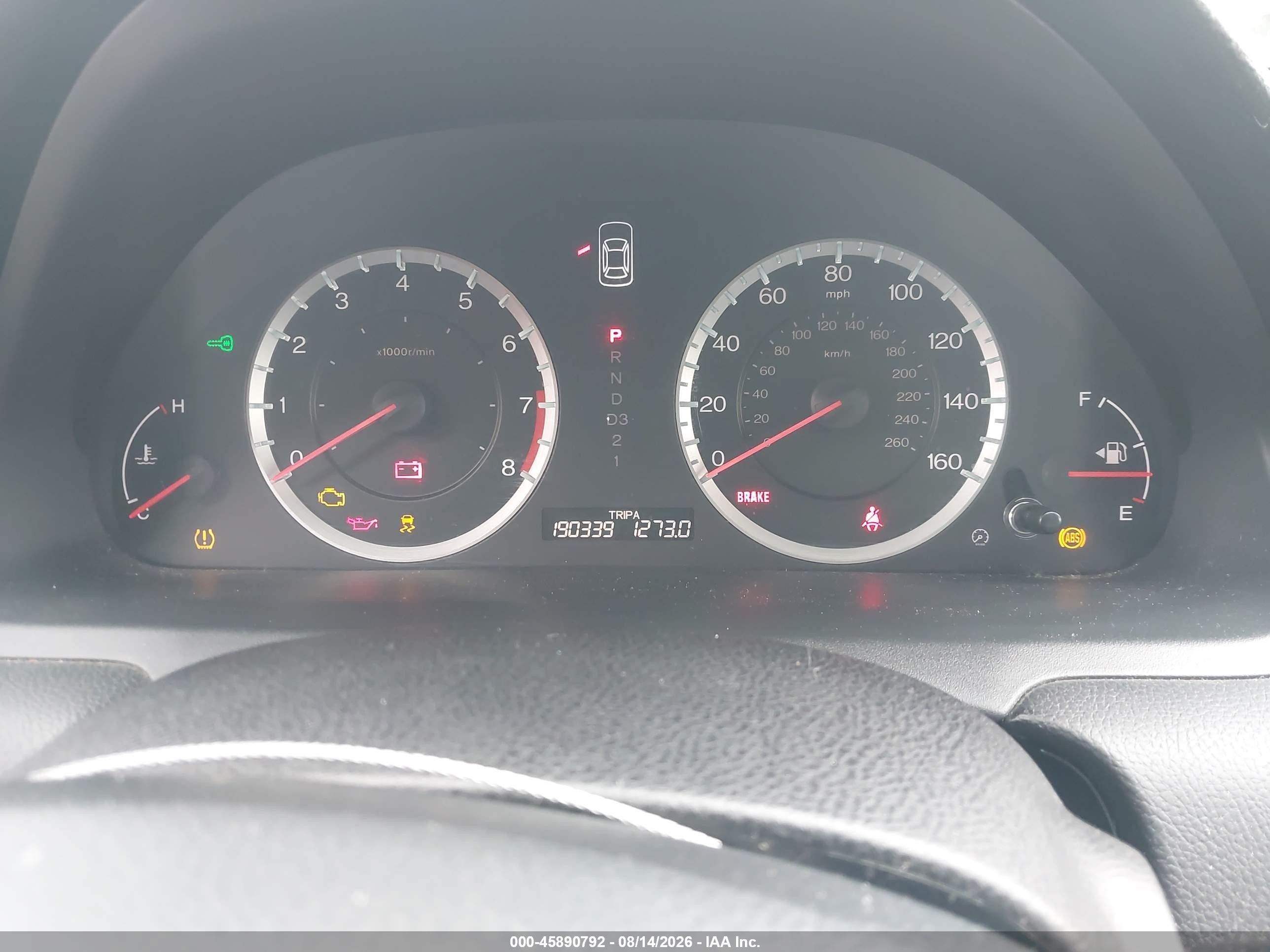2012 Honda Accord 2.4 Lx-p Серый vin: 1HGCP2F4XCA199041