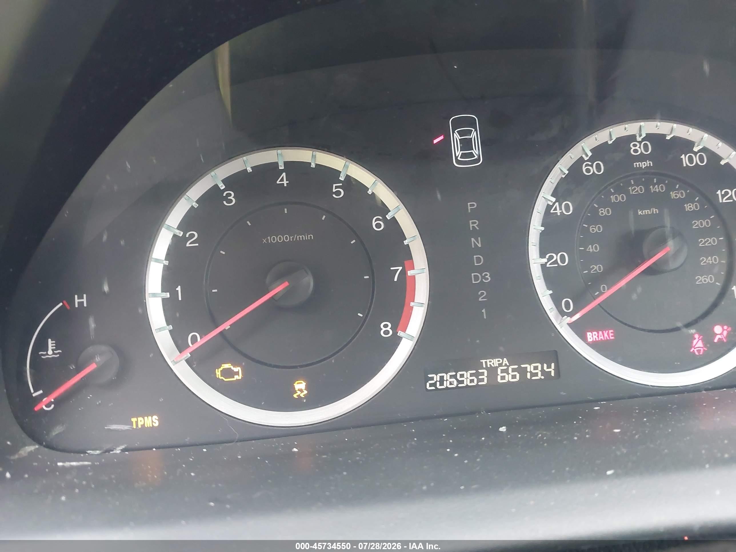 2012 Honda Accord 2.4 Lx-p Black vin: 1HGCP2F4XCA203654