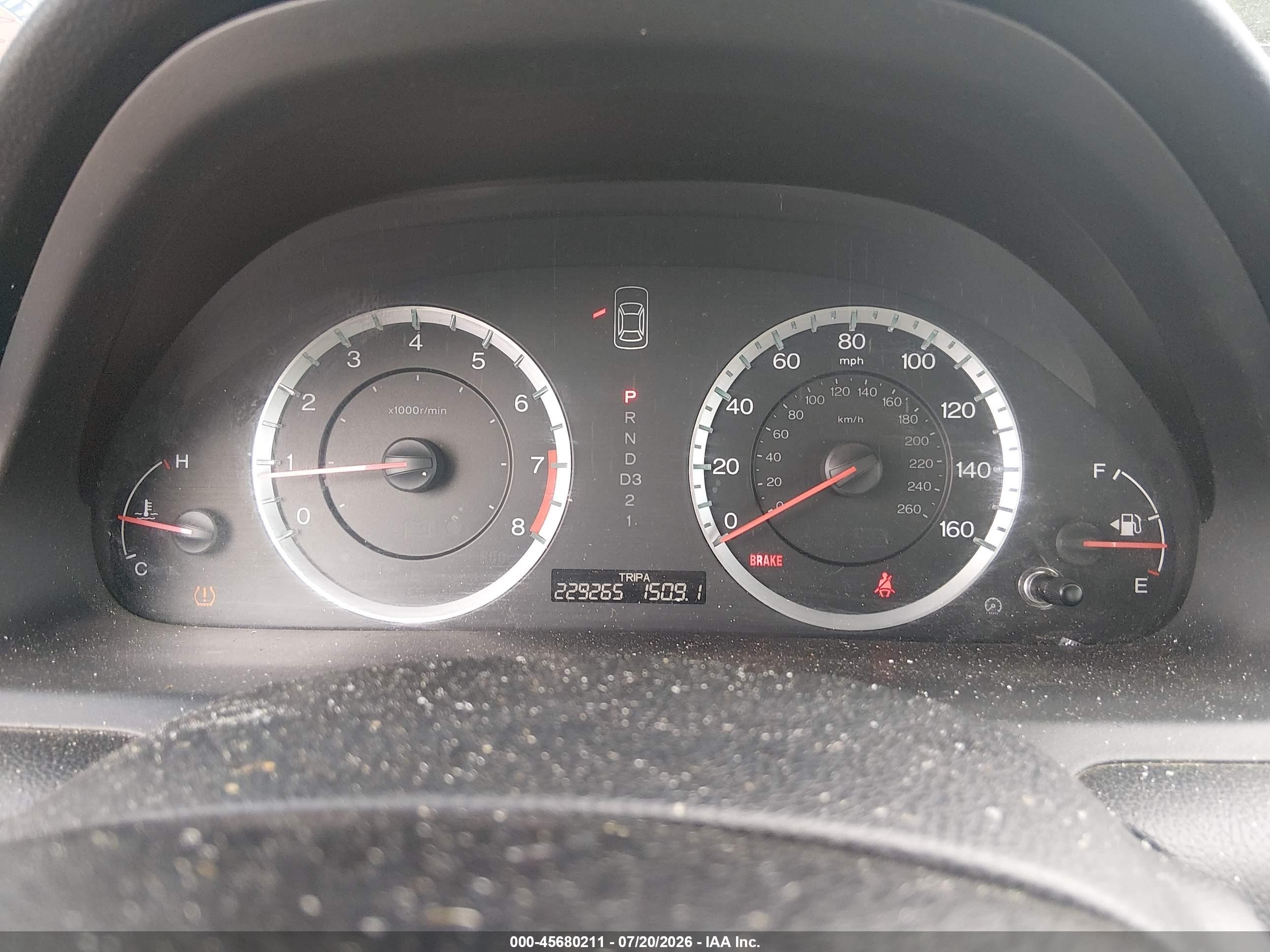2012 Honda Accord 2.4 Lx-p Серый vin: 1HGCP2F4XCA222818