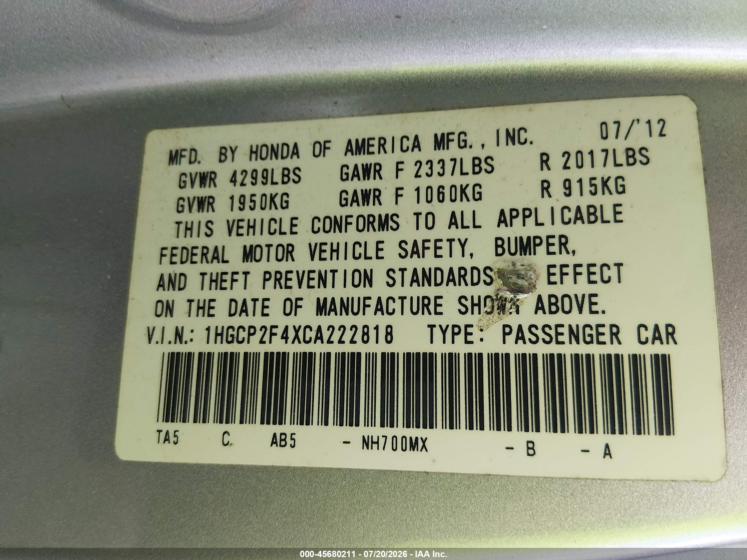 2012 Honda Accord 2.4 Lx-p Серый vin: 1HGCP2F4XCA222818
