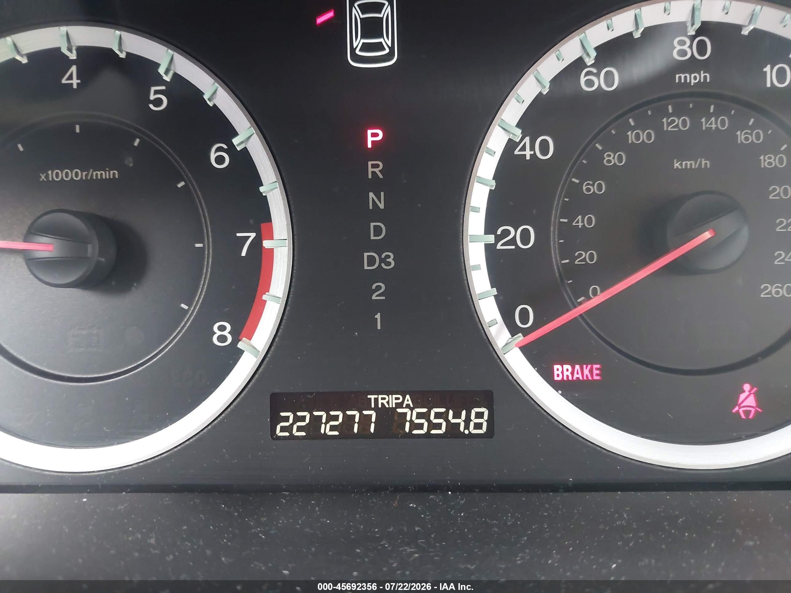 2011 Honda Accord 2.4 Se Silver vin: 1HGCP2F60BA010168
