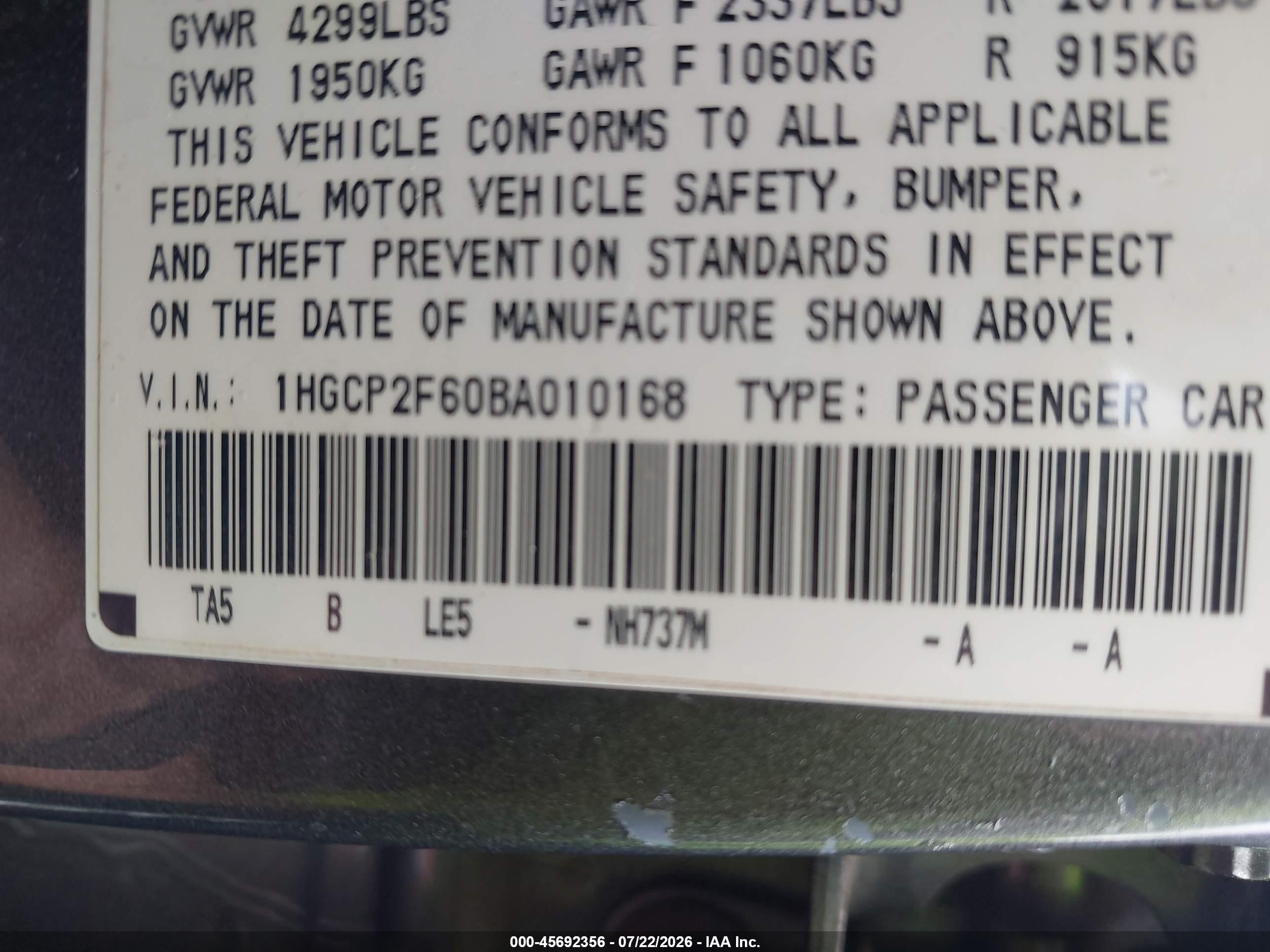2011 Honda Accord 2.4 Se Silver vin: 1HGCP2F60BA010168